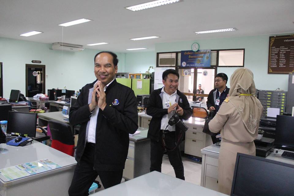 ประชุมการพัฒนาจังหวัด ภาคใต้ชายแดน โดยสภาพัฒนาเศรษฐกิจและสังคมแห่งชาติ