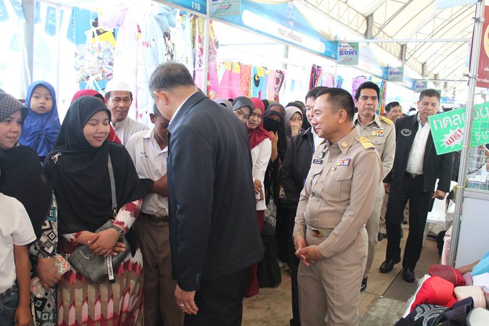 พิธีเปิดงาน”มหกรรมธงฟ้าลดค่าครองชีพเพื่อประชาชนจังหวัดปัตตานี”