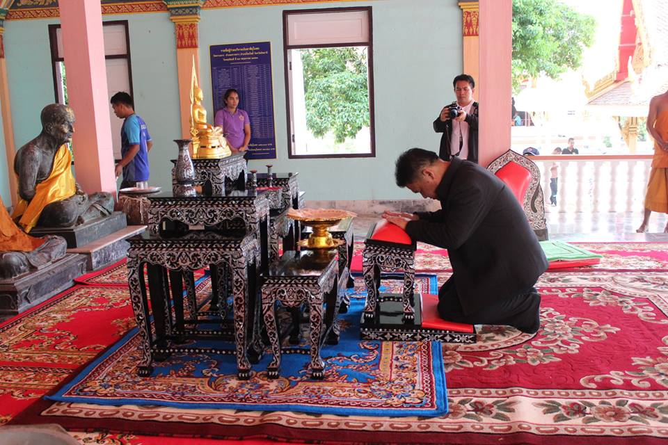 ต้อนรับ พลเอก ประยุทธ์ จันทร์โอชา นายกรัฐมนตรี และคณะ ในการลงพื้นที่ตรวจราชการ และพบปะประชาชน