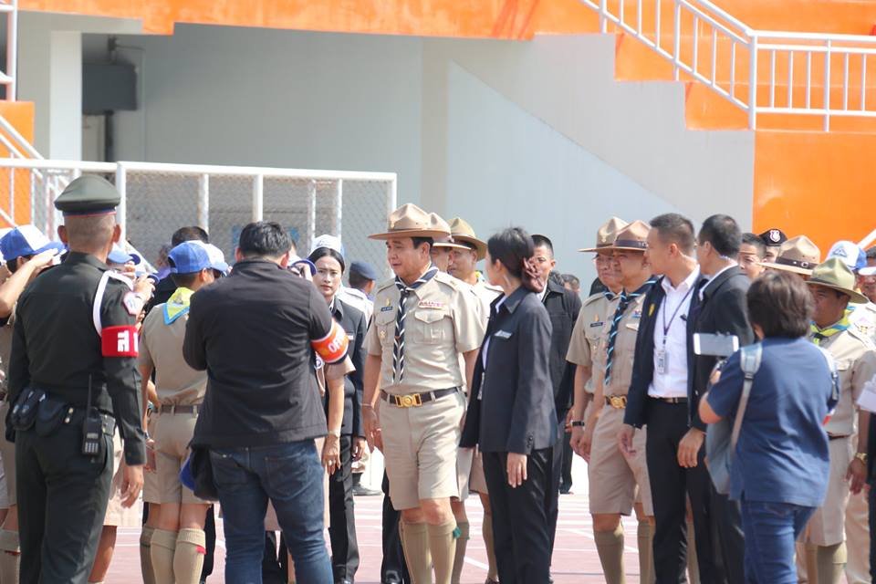 พิธีเปิดงานชุมนุมลูกเสือจังหวัดชายแดนภาคใต้ ครั้งที่ 13