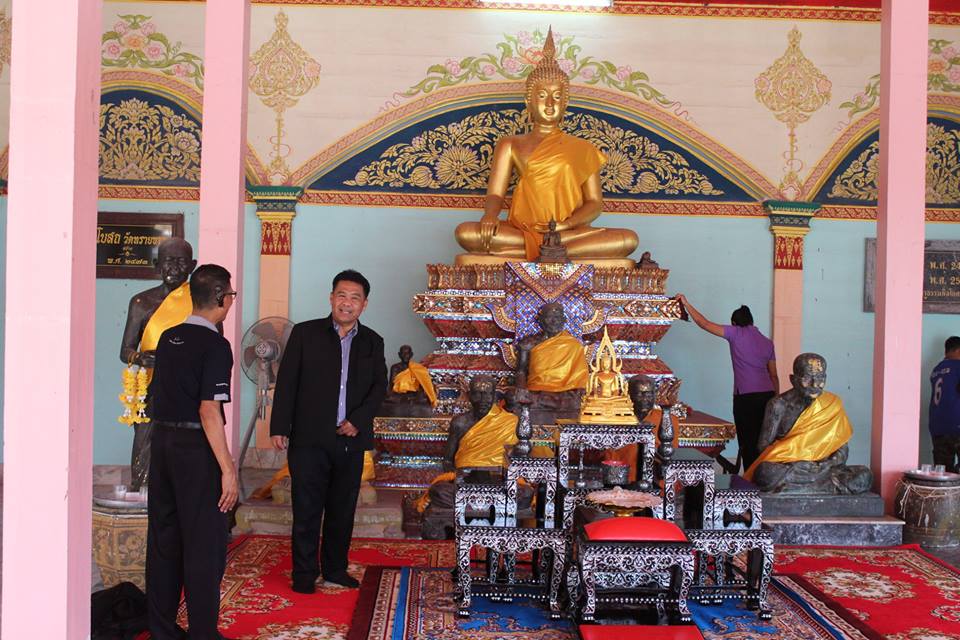 ต้อนรับ พลเอก ประยุทธ์ จันทร์โอชา นายกรัฐมนตรี และคณะ ในการลงพื้นที่ตรวจราชการ และพบปะประชาชน