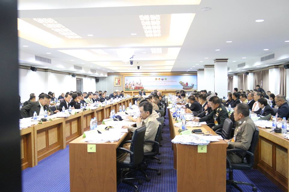 ประชุมการพัฒนาจังหวัด ภาคใต้ชายแดน โดยสภาพัฒนาเศรษฐกิจและสังคมแห่งชาติ