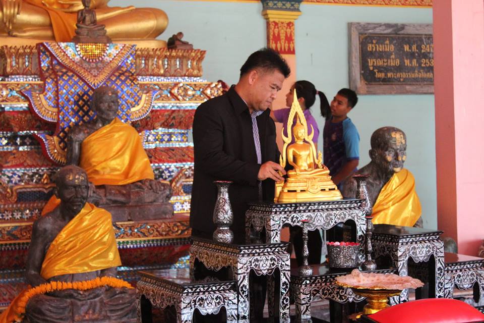 ต้อนรับ พลเอก ประยุทธ์ จันทร์โอชา นายกรัฐมนตรี และคณะ ในการลงพื้นที่ตรวจราชการ และพบปะประชาชน