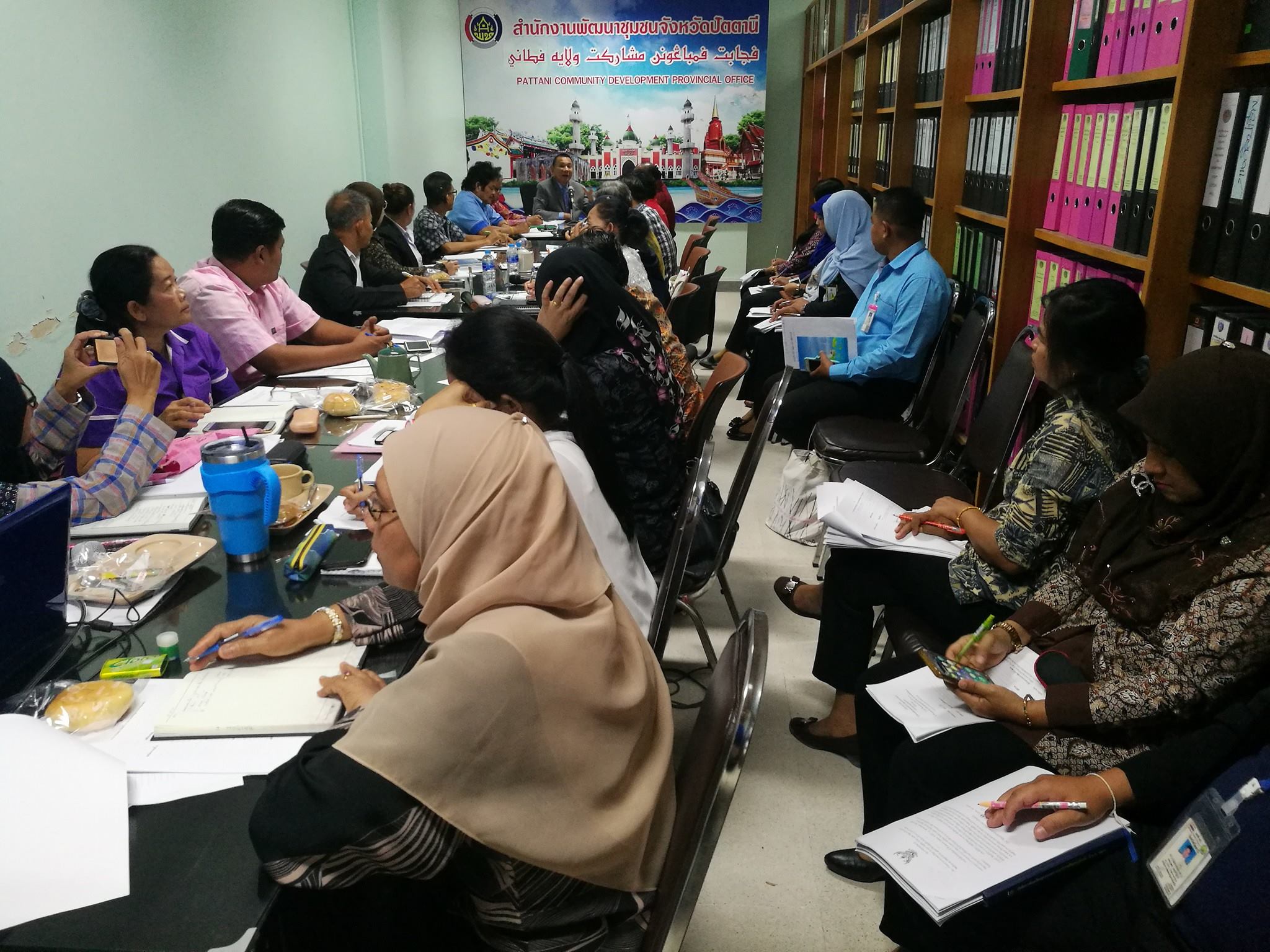 ผู้ว่าราชการจังหวัดปัตตานี เป็นประธานการประชุมผู้บริหารงานพัฒนาชุมชนและนักวิชาการพัฒนาชุมชนจังหวัดปัตตานี
