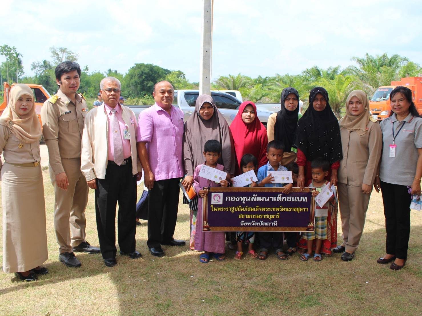 พช.ปัตตานี ร่วมกิจกรรมโครงการจังหวัดเคลื่อนที่อำเภอมายอ จังหวัดปัตตานี