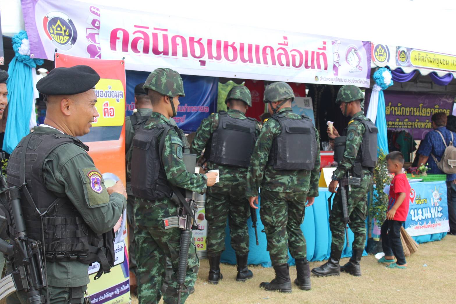 พช.ปัตตานี ร่วมกิจกรรมโครงการจังหวัดเคลื่อนที่อำเภอมายอ จังหวัดปัตตานี