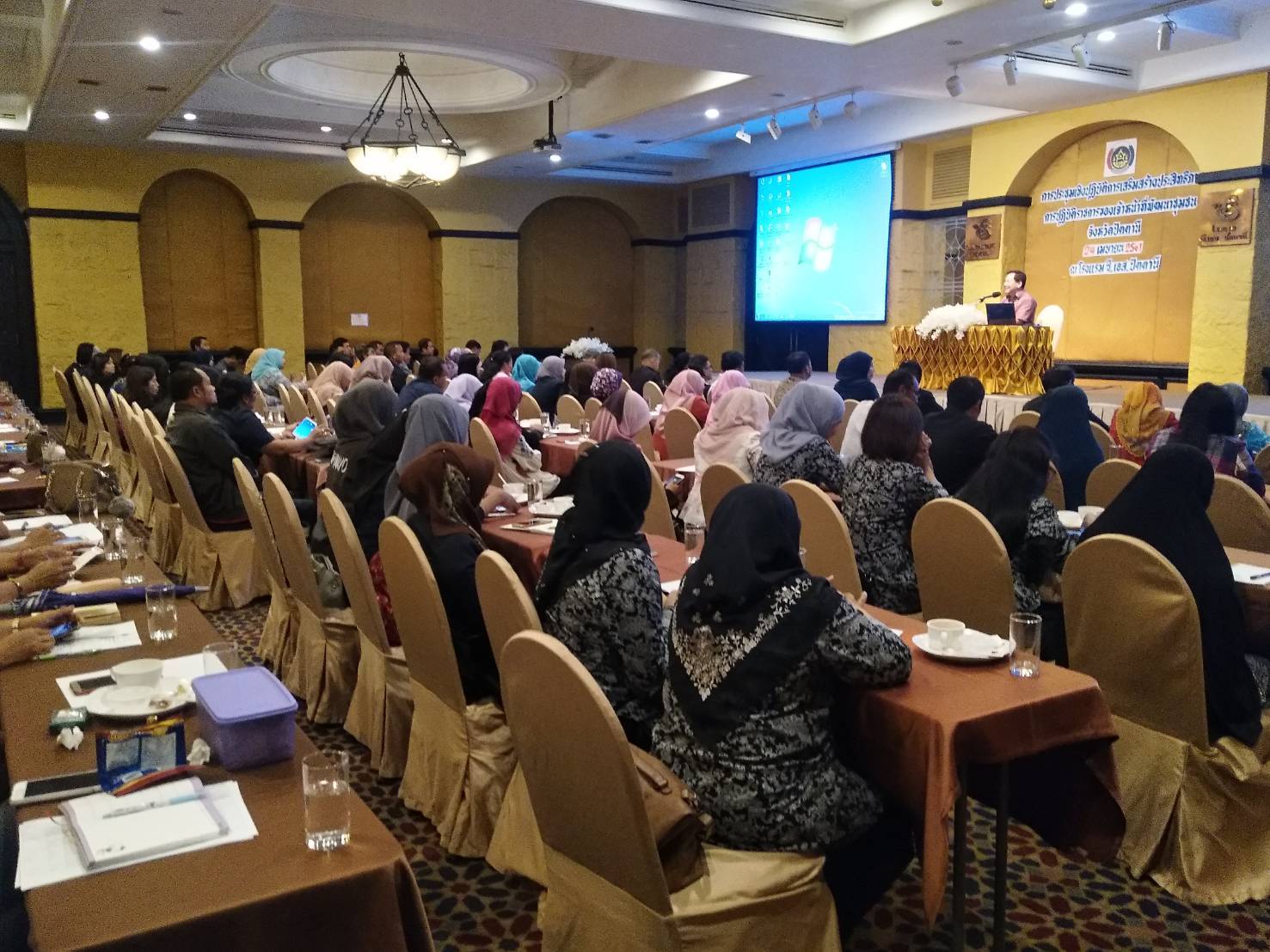 ประชุมเสริมสร้างประสิทธิภาพการปฏิบัติราชการของเจ้าหน้าที่พัฒนาชุมชน