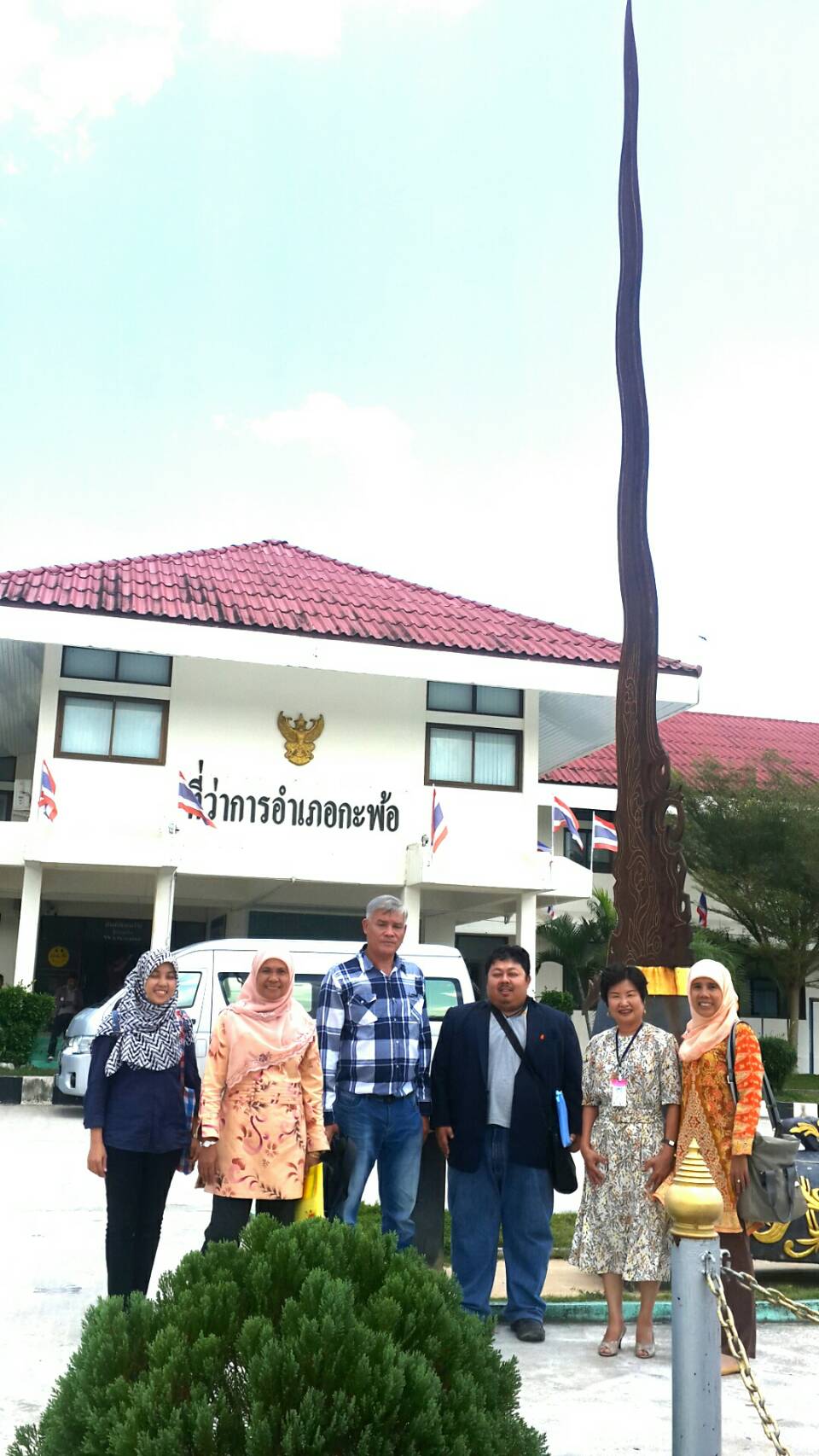 พช.ปัตตานี ขับเคลื่อนโครงการพัฒนาศักยภาพกองทุนแม่ของแผ่นดินในพื้นที่ อ.กะพ้อและ อ.ทุ่งยางแดง จังหวัดปัตตานี กิจกรรมประชุมเครือข่ายกองทุนแม่ของแผ่นดินสัญจร