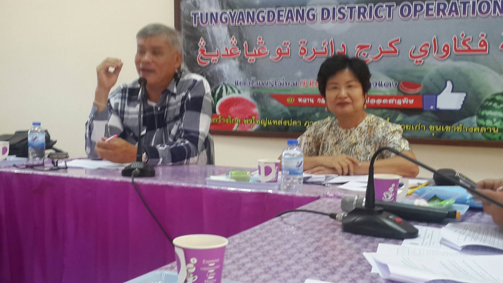 พช.ปัตตานี ขับเคลื่อนโครงการพัฒนาศักยภาพกองทุนแม่ของแผ่นดินในพื้นที่ อ.กะพ้อและ อ.ทุ่งยางแดง จังหวัดปัตตานี กิจกรรมประชุมเครือข่ายกองทุนแม่ของแผ่นดินสัญจร