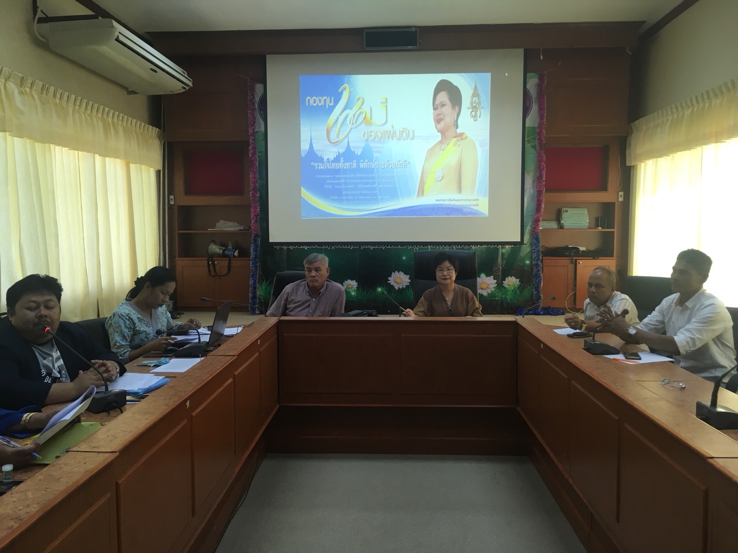พช.ปัตตานี ขับเคลื่อนโครงการพัฒนาศักยภาพกองทุนแม่ของแผ่นดินในพื้นที่ อ.มายอ จังหวัดปัตตานี กิจกรรมประชุมเครือข่ายกองทุนแม่ของแผ่นดินสัญจร