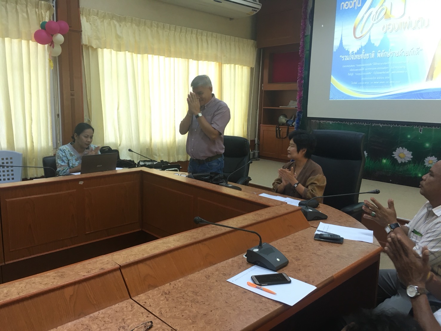 พช.ปัตตานี ขับเคลื่อนโครงการพัฒนาศักยภาพกองทุนแม่ของแผ่นดินในพื้นที่ อ.มายอ จังหวัดปัตตานี กิจกรรมประชุมเครือข่ายกองทุนแม่ของแผ่นดินสัญจร