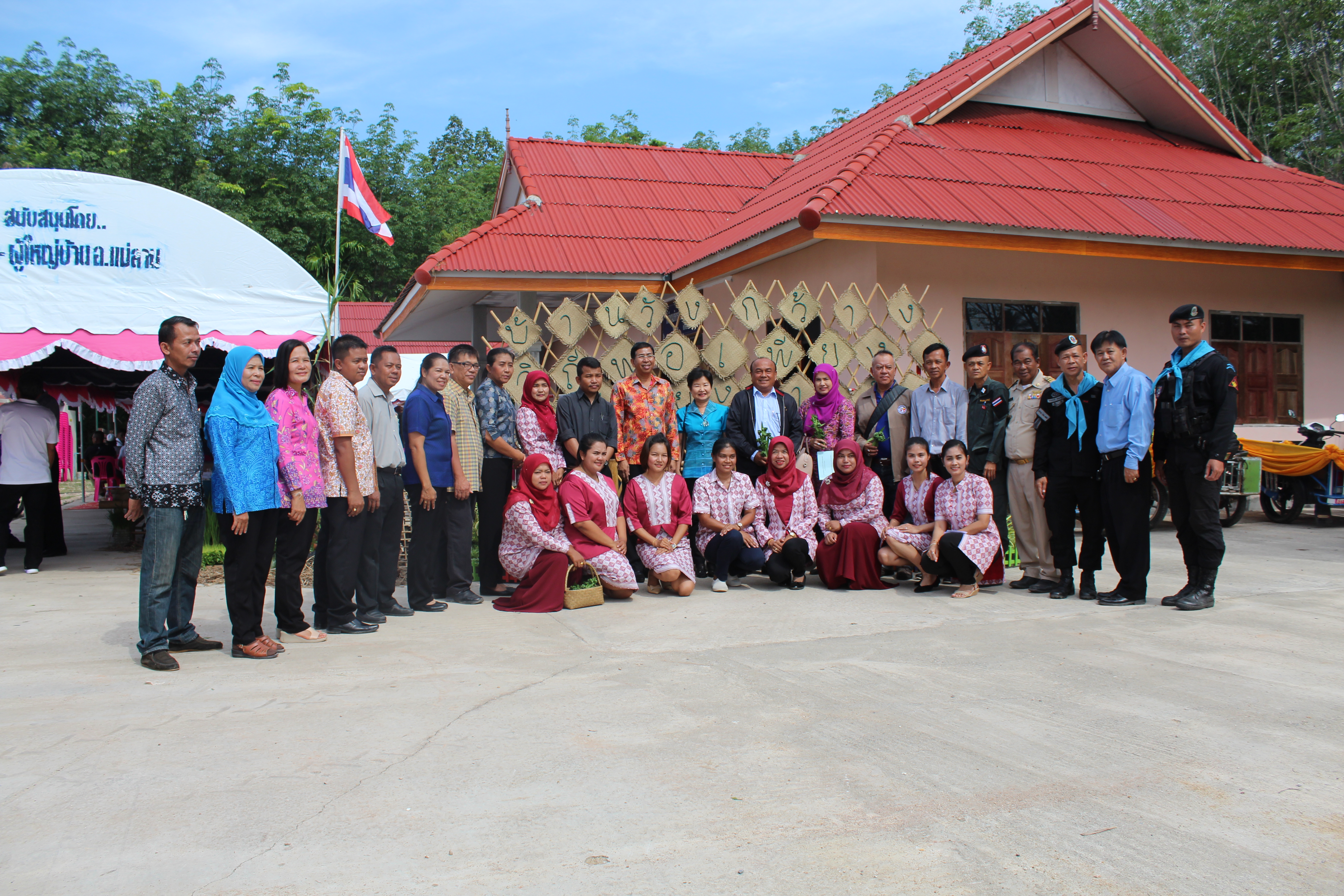 พช.ปัตตานี ลงพื้นที่ อ.แม่ลาน เพื่อตรวจเยี่ยมผลการดำเนินงานฯ และคัดสรรพื้นที่เป้าหมายฯ ดีเด่น ปี 2561