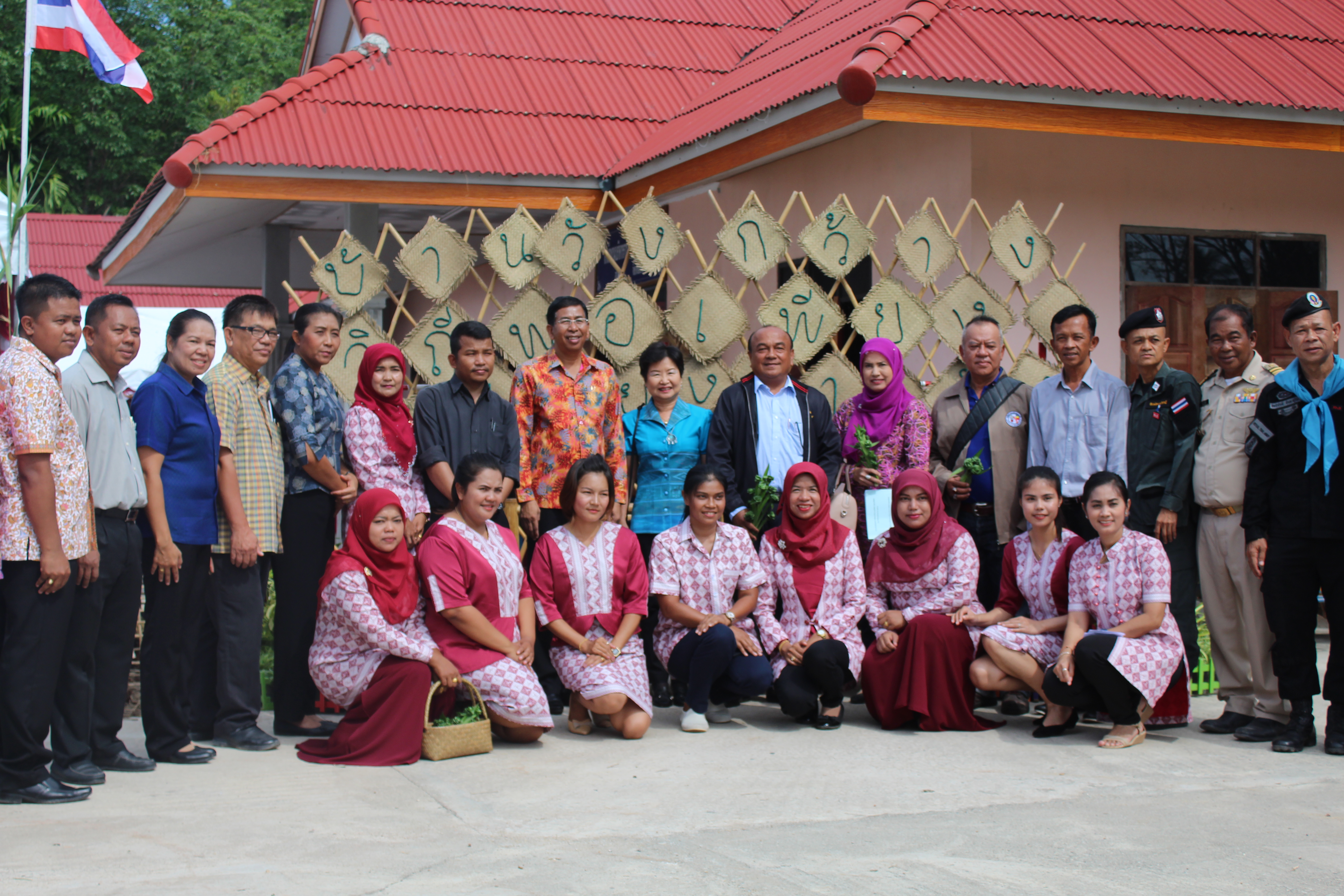 พช.ปัตตานี ลงพื้นที่ อ.แม่ลาน เพื่อตรวจเยี่ยมผลการดำเนินงานฯ และคัดสรรพื้นที่เป้าหมายฯ ดีเด่น ปี 2561