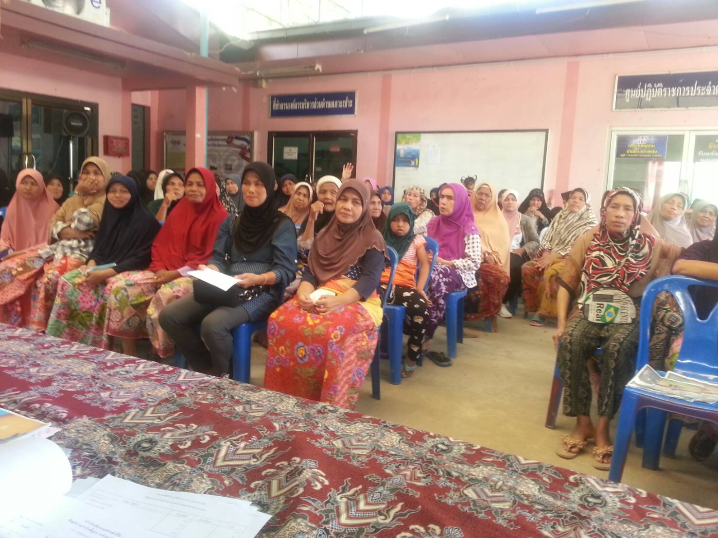 ร่วมเวทีรับรองข้อมูล ความจำเป็นพื้นฐาน จปฐ. ประจำปีงบประมาณ พ.ศ. 2561