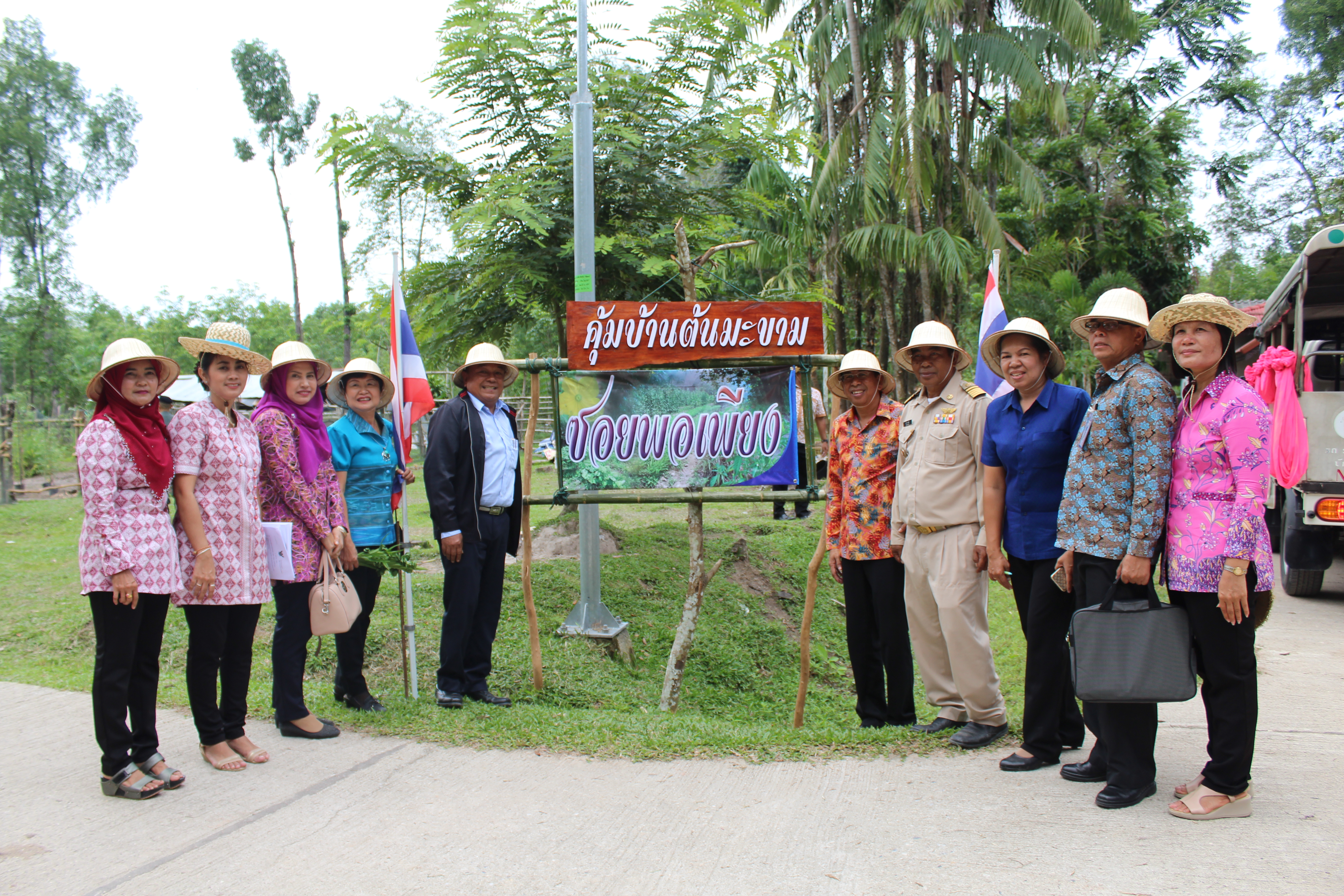พช.ปัตตานี ลงพื้นที่ อ.แม่ลาน เพื่อตรวจเยี่ยมผลการดำเนินงานฯ และคัดสรรพื้นที่เป้าหมายฯ ดีเด่น ปี 2561