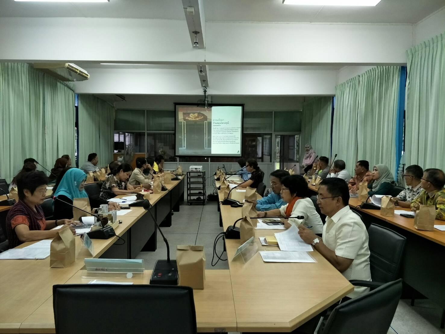 ประชุมคณะกรรมการประสานและขับเคลื่อนนโยบายสานพลังประชารัฐ จังหวัดปัตตานี ครั้งที่ 5/2561