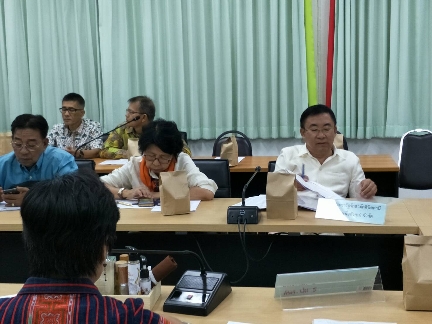 ประชุมคณะกรรมการประสานและขับเคลื่อนนโยบายสานพลังประชารัฐ จังหวัดปัตตานี ครั้งที่ 5/2561