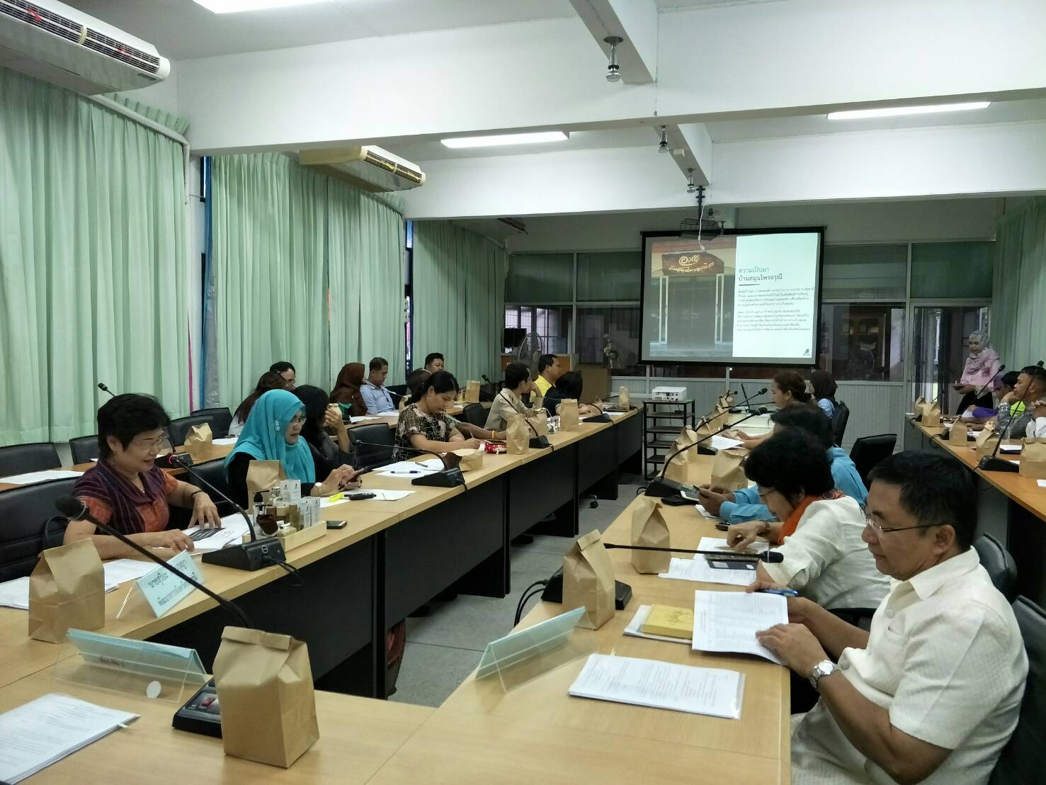 ประชุมคณะกรรมการประสานและขับเคลื่อนนโยบายสานพลังประชารัฐ จังหวัดปัตตานี ครั้งที่ 5/2561