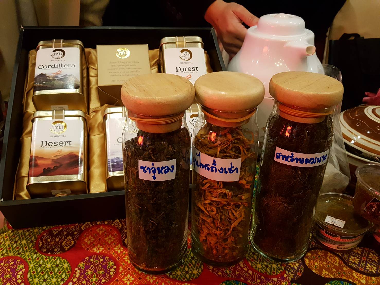 พช.ปัตตานี ร่วมเวทีสานพลังประชารัฐปัตตานีขับเคลื่อนเศรษฐกิจและสังคม (เวทีเสวนาสมุนไพรและแปรรูป)