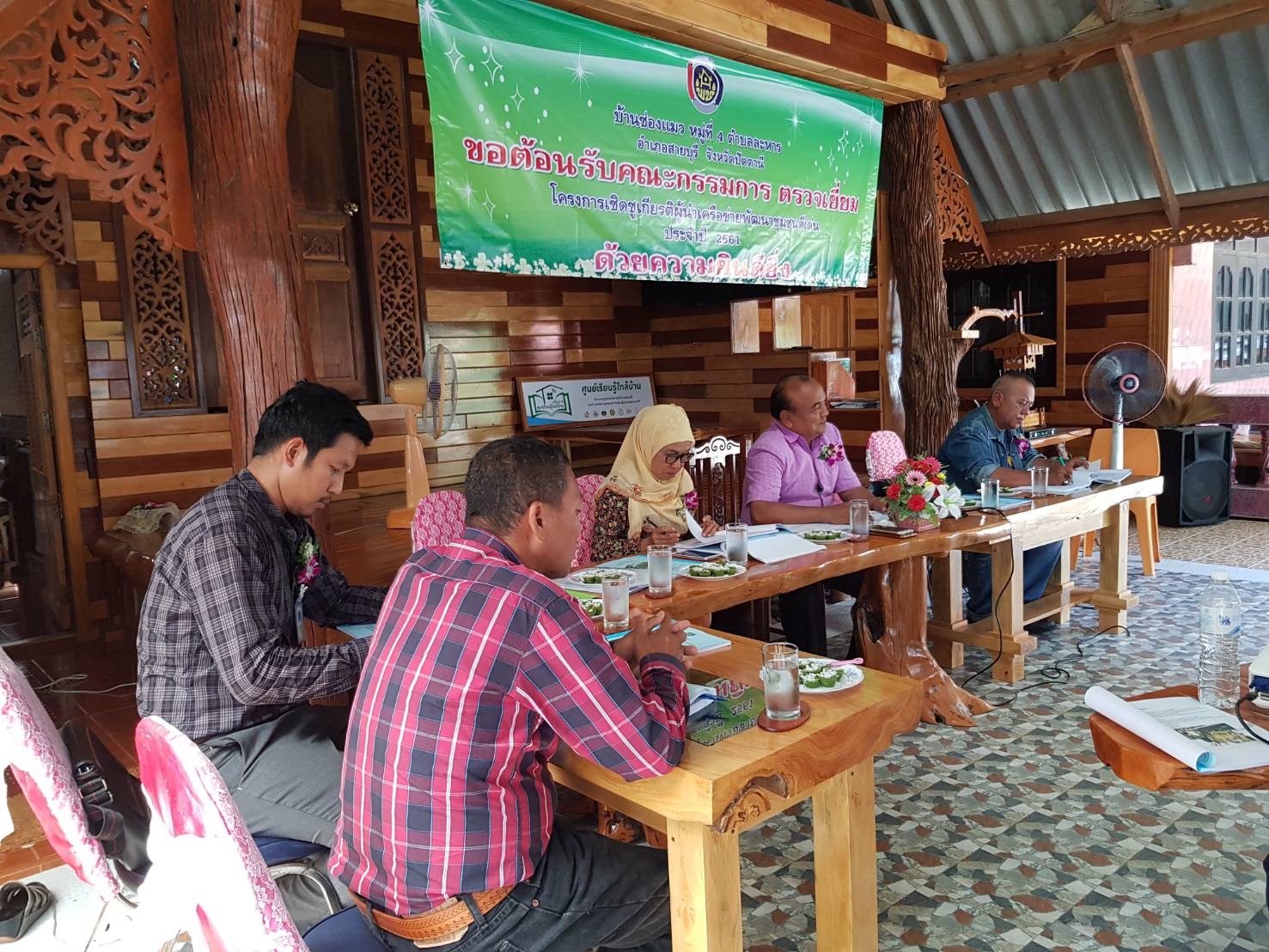 พช.ปัตตานี ลงพื้นที่ อ.สายบุรี เพื่อตรวจเยี่ยมผลการดำเนินงานฯ และคัดสรรพื้นที่เป้าหมายฯ ดีเด่น ปี 2561