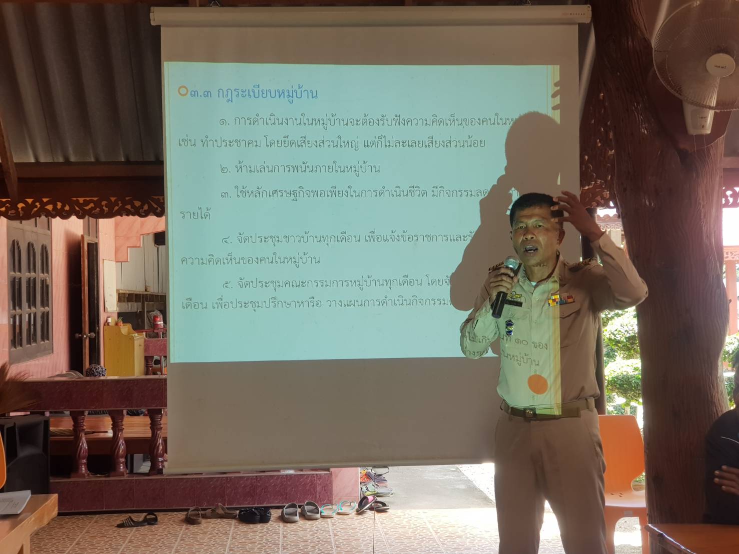 พช.ปัตตานี ลงพื้นที่ อ.สายบุรี เพื่อตรวจเยี่ยมผลการดำเนินงานฯ และคัดสรรพื้นที่เป้าหมายฯ ดีเด่น ปี 2561