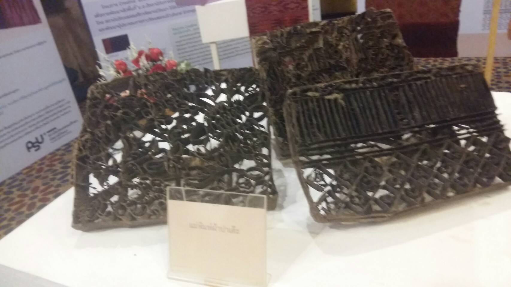 กิจกรรมเวทีสานพลังประชารัฐปัตตานีขับเคลื่อนเศรษฐกิจและสังคม “พลังวิจัยและนวัตกรรมนำเศรษฐกิจยุคใหม่สู่ภาคใต้ชายแดน” หัวข้อ ผ้าและสิ่งทอพื้นถิ่น : การเพิ่มมูลค่าผ้าท้องถิ่นปัตตานี