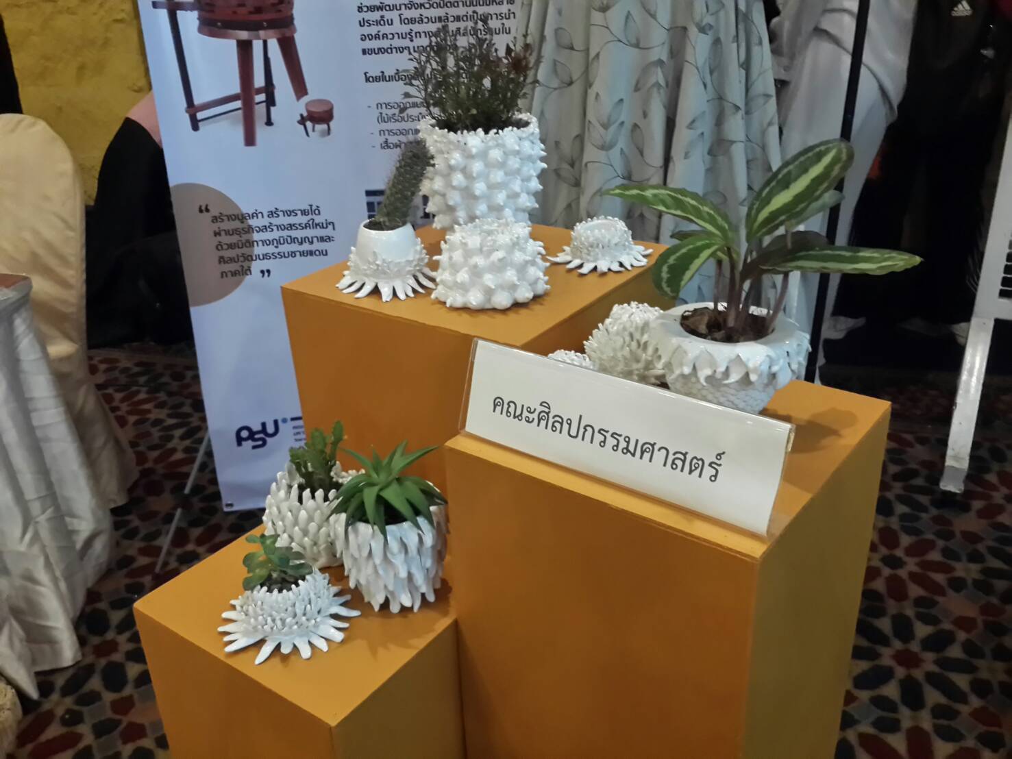 พช.ปัตตานี ร่วมเวทีฯ ธุรกิจสร้างสรรค์ด้วยงานศิลปะและวัฒนธรรม “สร้างมูลค่า สร้างรายได้ ผ่านธุรกิจสร้างสรรค์ใหม่ๆ ด้วยมิติทางภูมิปัญญาและศิลปวัฒนธรรมชายแดนใต้