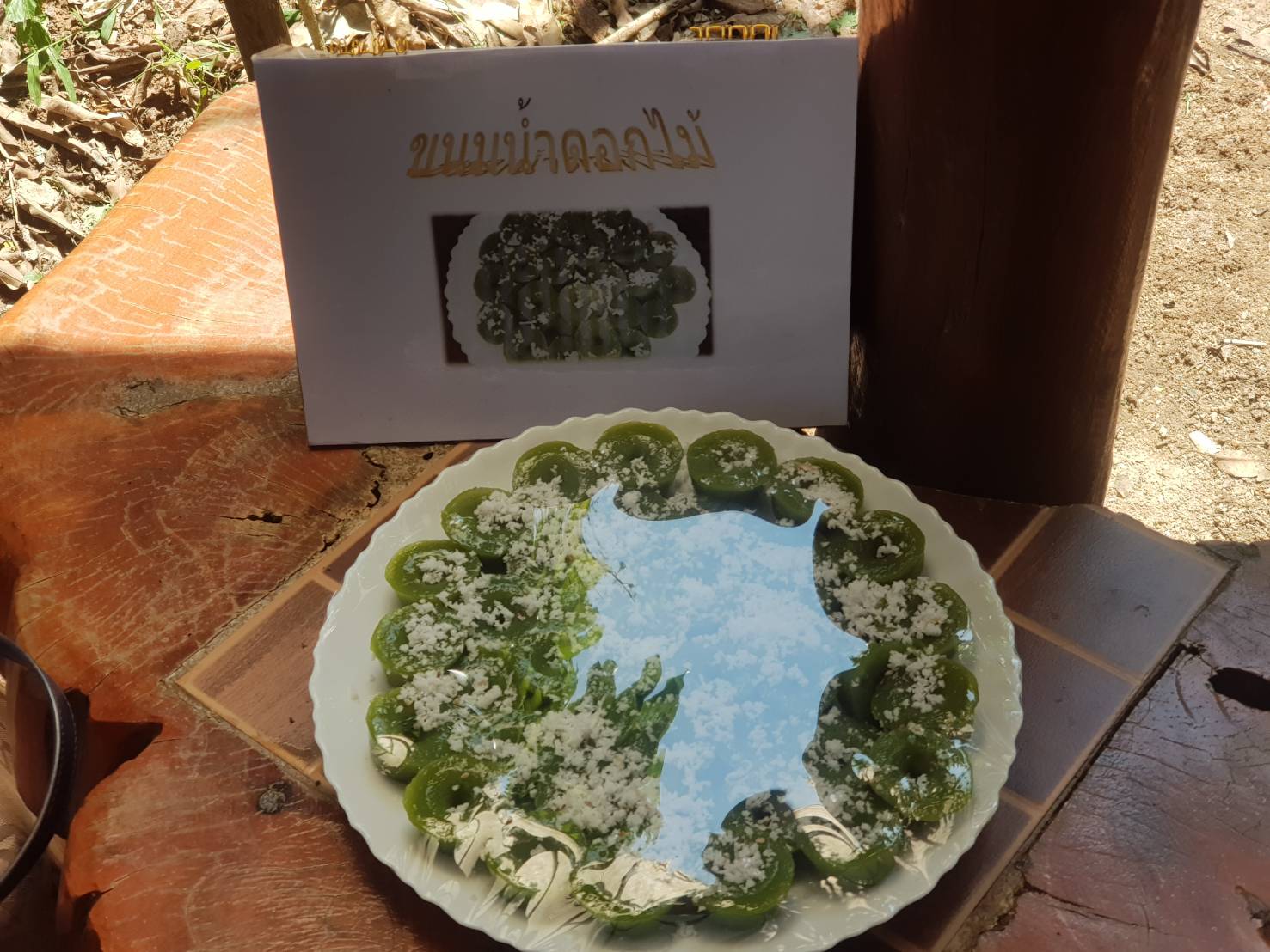 พช.ปัตตานี ลงพื้นที่ อ.สายบุรี เพื่อตรวจเยี่ยมผลการดำเนินงานฯ และคัดสรรพื้นที่เป้าหมายฯ ดีเด่น ปี 2561