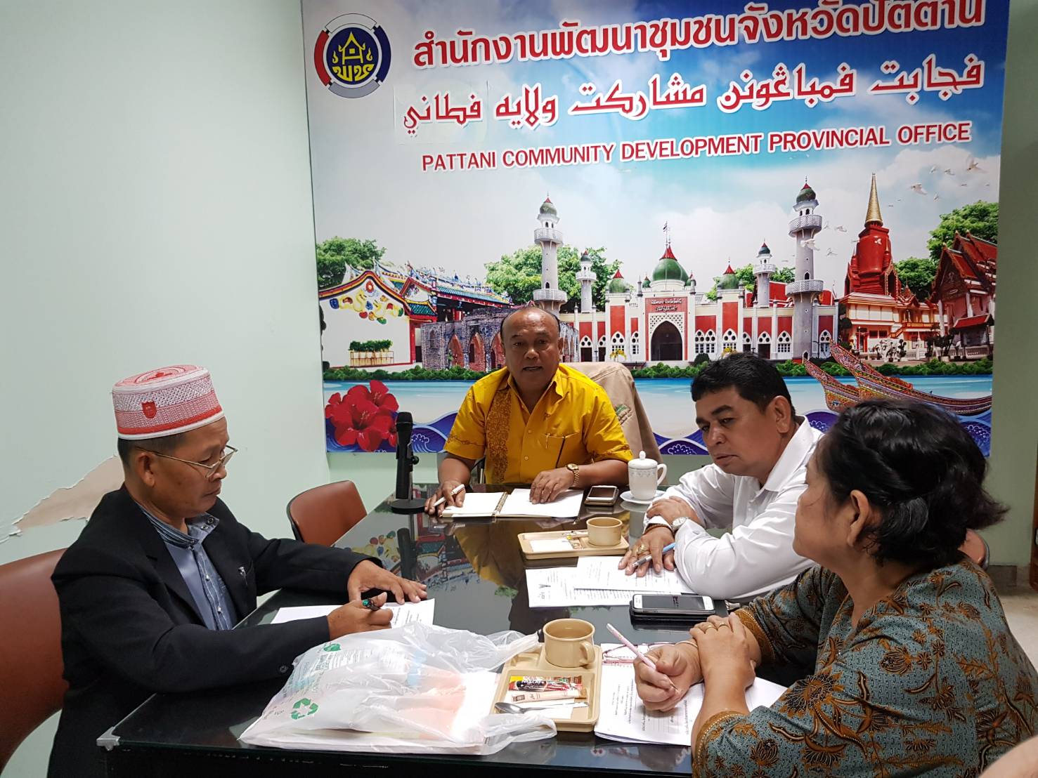 ประชุมคณะทำงานคณะกรรมการเครือข่าย OTOP จังหวัดปัตตานี ครั้งที่ 1/2561