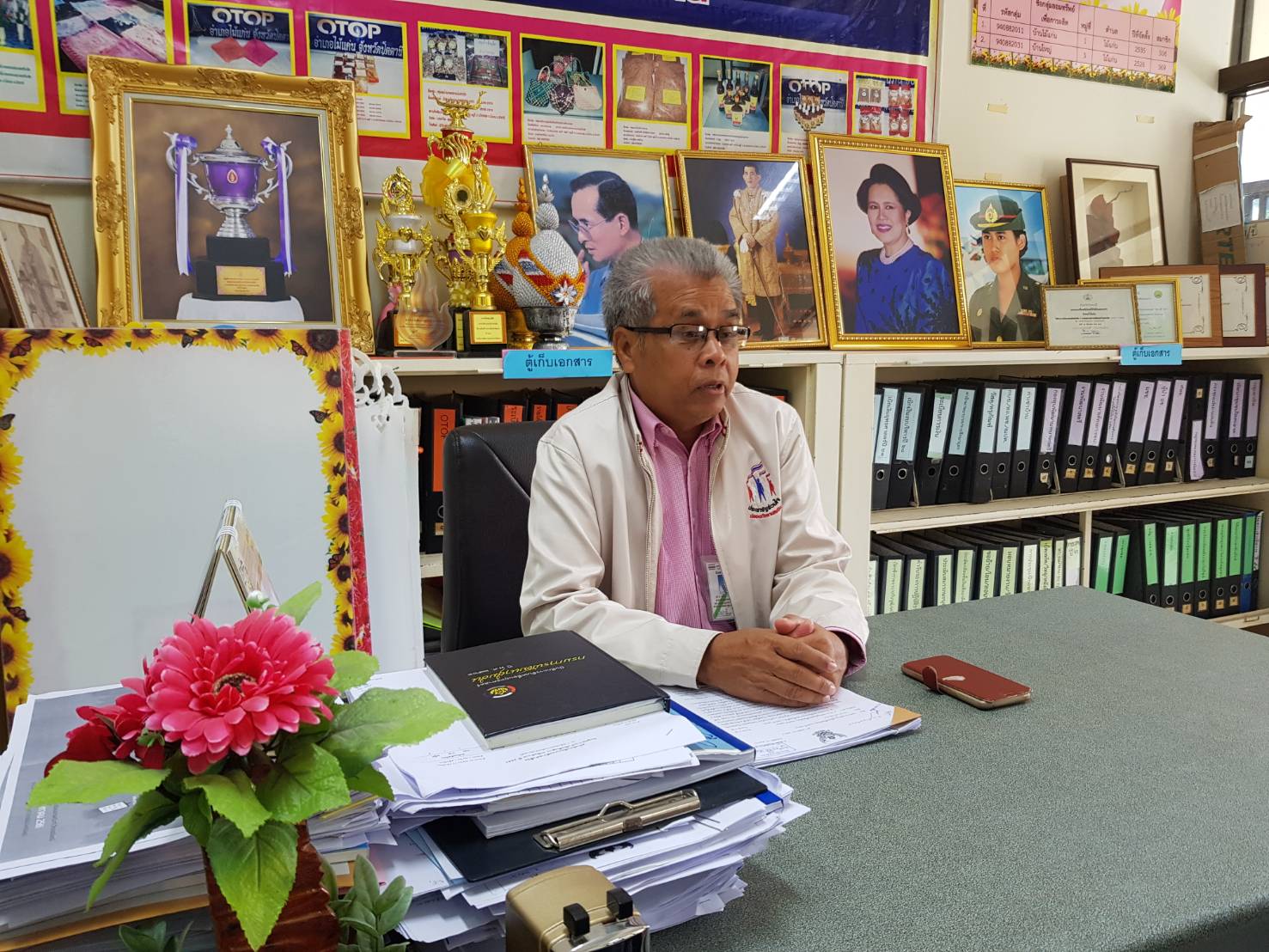 พช.ปัตตานี ลงพื้นที่อำเภอไม้แก่น ติดตามและนิเทศงานตามยุทธศาสตร์กรมฯ/จังหวัด ประจำปีงบประมาณ พ.ศ. 2561