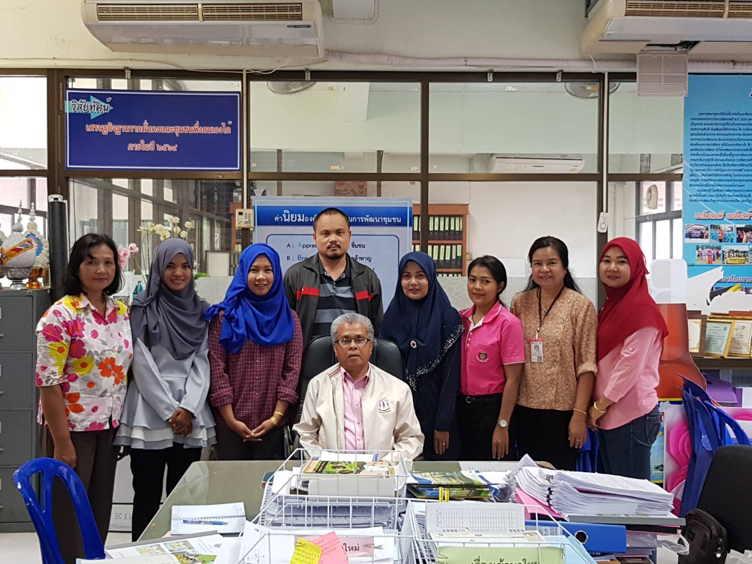 พช.ปัตตานี ลงพื้นที่อำเภอสายบุรี ติดตามและนิเทศงานตามยุทธศาสตร์กรมฯ/จังหวัด ประจำปีงบประมาณ พ.ศ. 2561