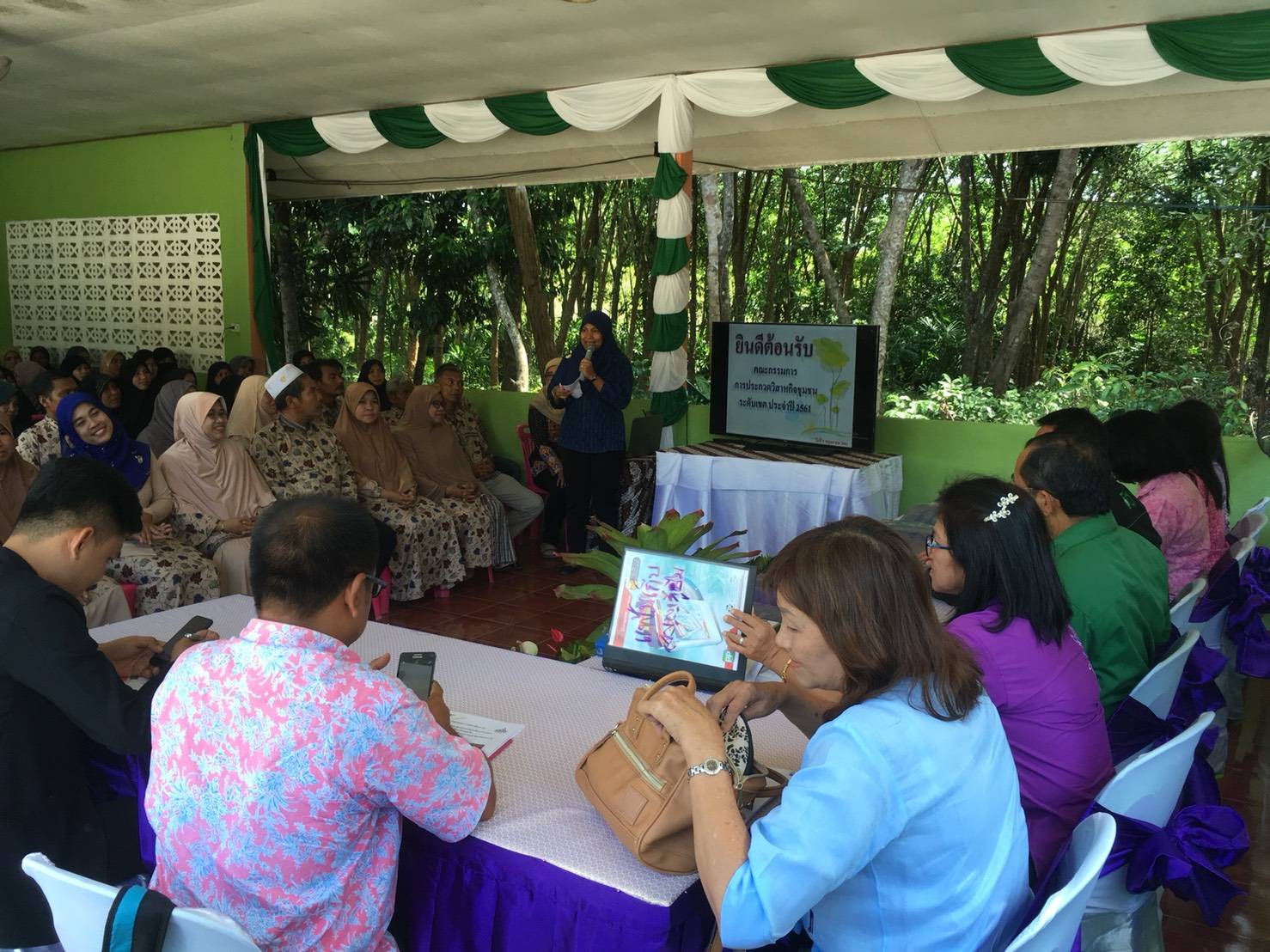 พช.ปัตตานี ร่วมต้อนรับคณะกรรมการตัดสินการประกวดวิสาหกิจชุมชนระดับเขต เข้าตัดสินการประกวดวิสาหกิจชุมชนกลุ่มออมทรัพย์เพื่อการเกษตรและร้านค้าลอยฟ้า