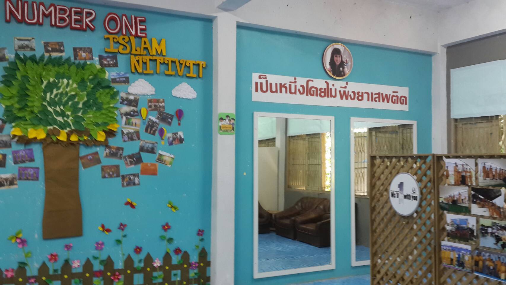 ร่วมต้อนรับคณะกรรมการระดับประเทศ ในการตรวจเยี่ยมและให้คะแนนชมรม TO BE NUMBER ONE  ที่ผ่านการคัดเลือกในระดับภาคใต้