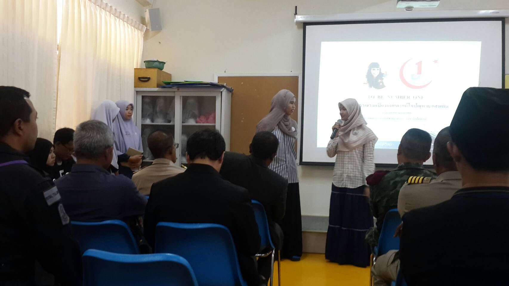 ร่วมต้อนรับคณะกรรมการระดับประเทศ ในการตรวจเยี่ยมและให้คะแนนชมรม TO BE NUMBER ONE  ที่ผ่านการคัดเลือกในระดับภาคใต้