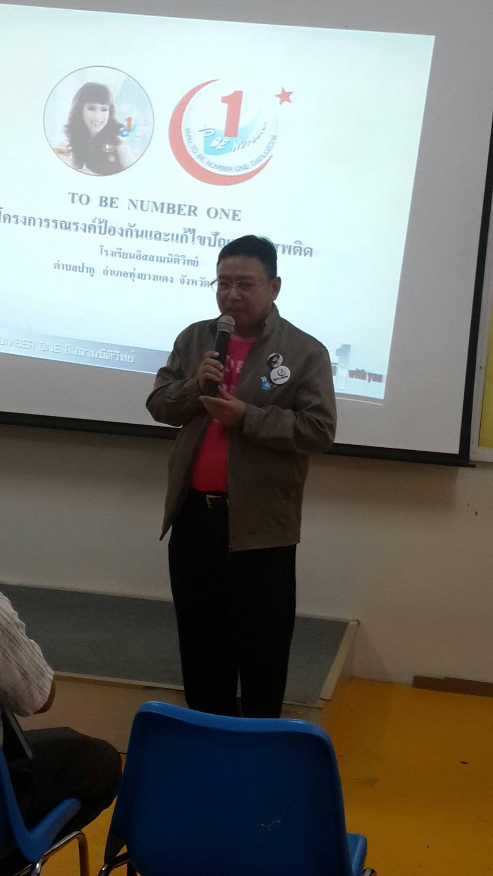 ร่วมต้อนรับคณะกรรมการระดับประเทศ ในการตรวจเยี่ยมและให้คะแนนชมรม TO BE NUMBER ONE  ที่ผ่านการคัดเลือกในระดับภาคใต้