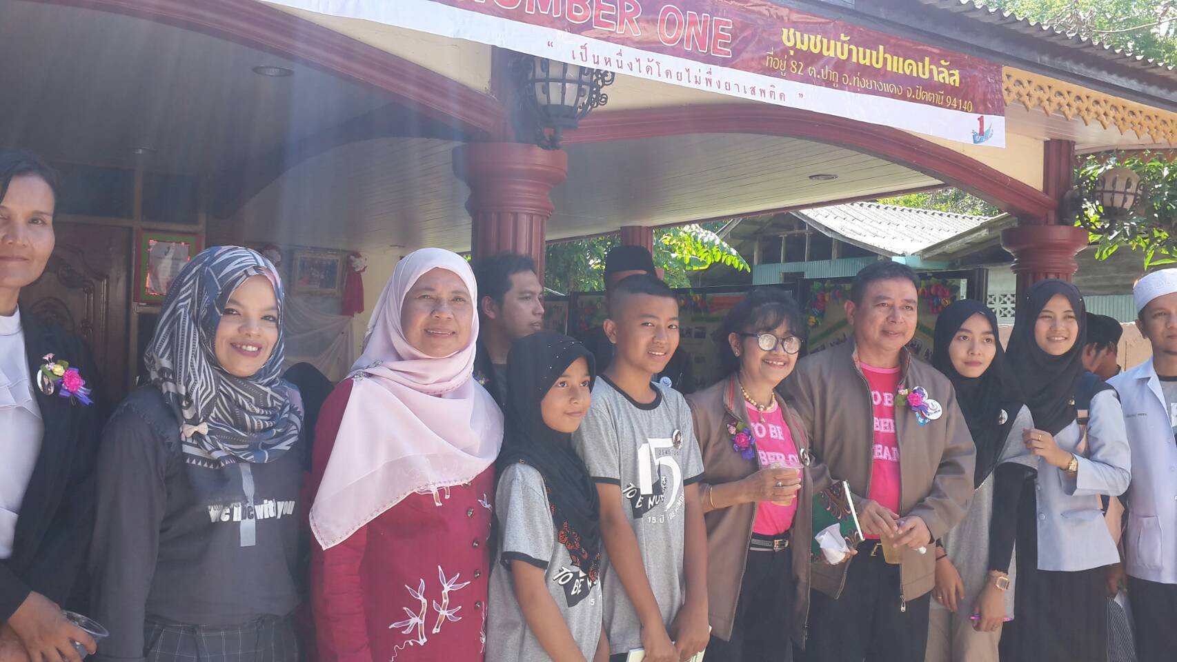 ร่วมต้อนรับคณะกรรมการระดับประเทศ ในการตรวจเยี่ยมและให้คะแนนชมรม TO BE NUMBER ONE  ที่ผ่านการคัดเลือกในระดับภาคใต้