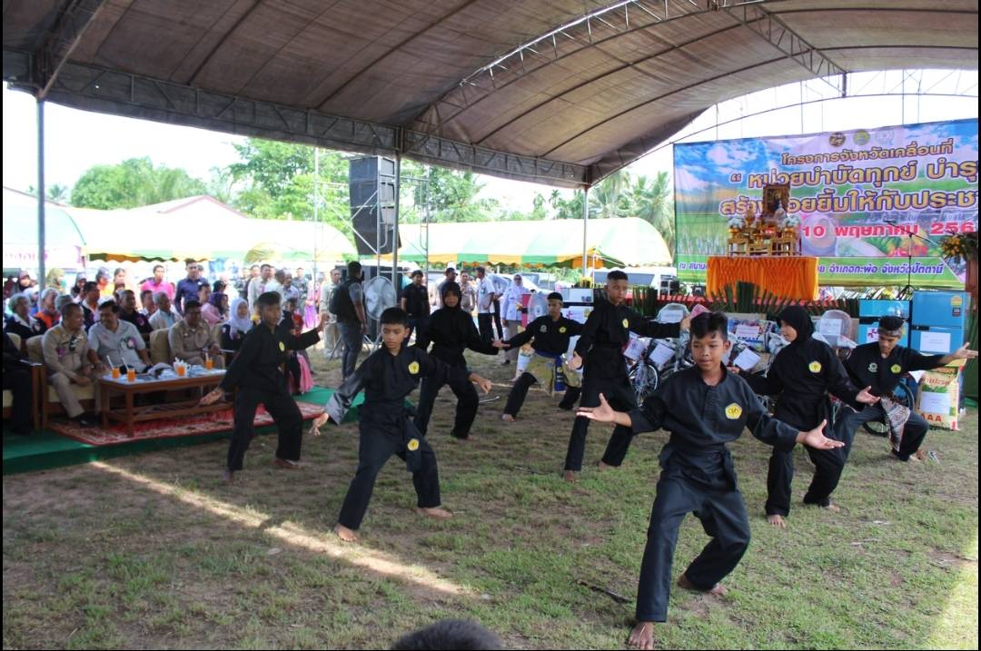 พช.ปัตตานี ร่วมกิจกรรมโครงการจังหวัดเคลื่อนที่อำเภอกะพ้อ จังหวัดปัตตานี