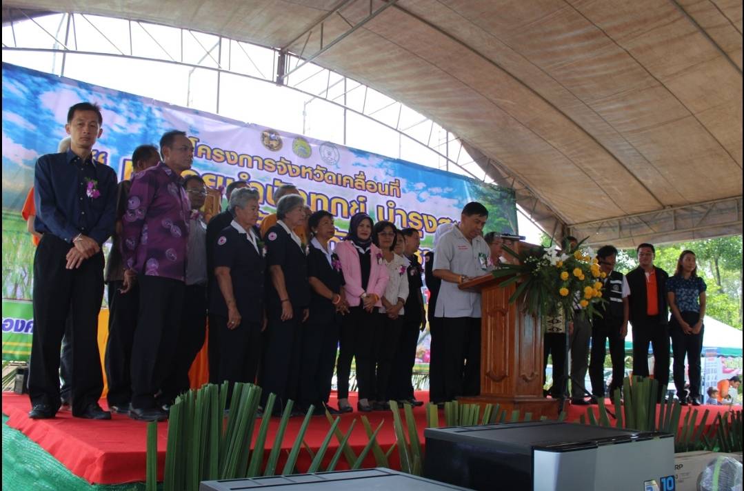 พช.ปัตตานี ร่วมกิจกรรมโครงการจังหวัดเคลื่อนที่อำเภอกะพ้อ จังหวัดปัตตานี
