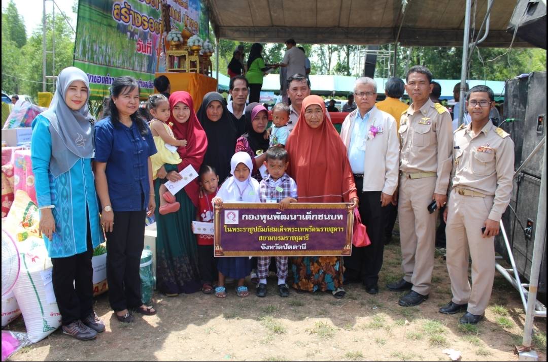 พช.ปัตตานี ร่วมกิจกรรมโครงการจังหวัดเคลื่อนที่อำเภอกะพ้อ จังหวัดปัตตานี