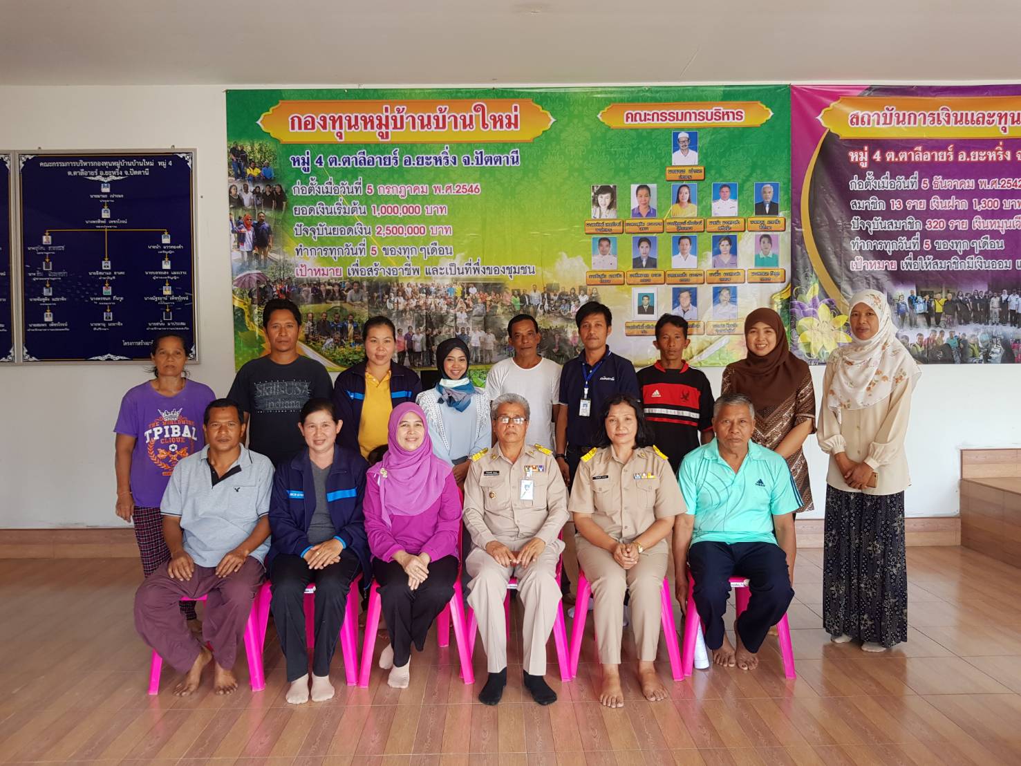 พช.ปัตตานี ลงพื้นที่ติดตามเตรียมความพร้อมโครงการประกวดหมู่บ้านสารสนเทศดีเด่นเพื่อพัฒนาเศรษฐกิจชุมชนและคุณภาพชีวิต ระดับจังหวัด