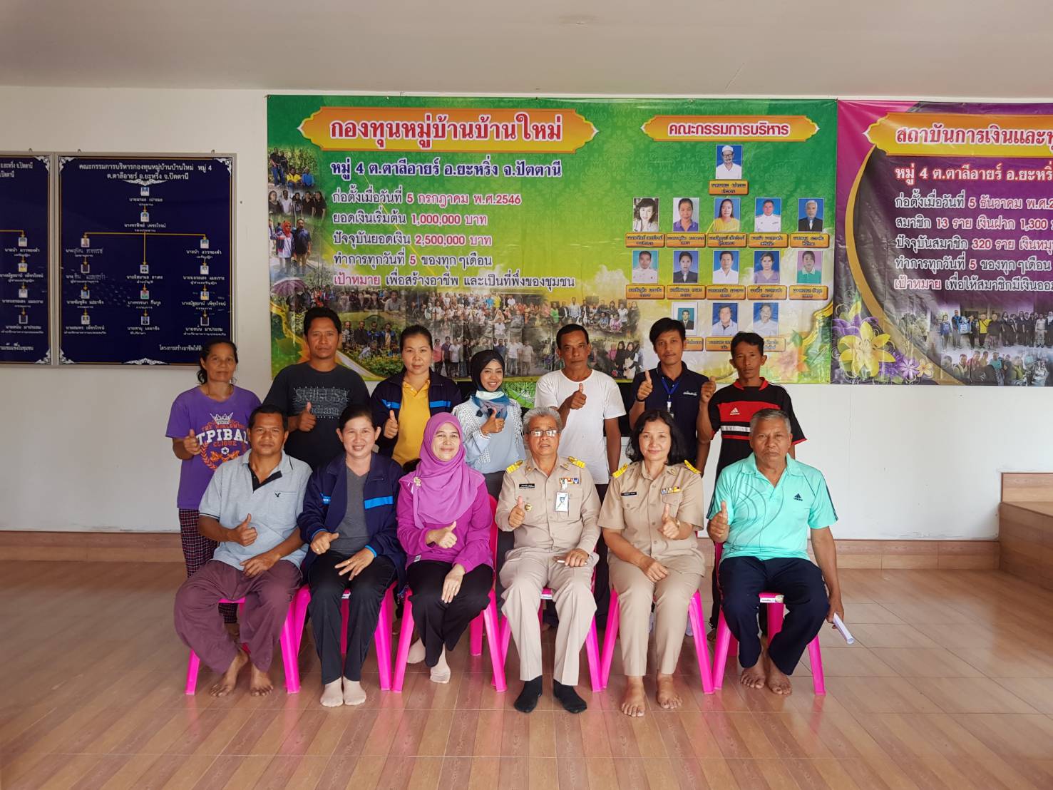 พช.ปัตตานี ลงพื้นที่ติดตามเตรียมความพร้อมโครงการประกวดหมู่บ้านสารสนเทศดีเด่นเพื่อพัฒนาเศรษฐกิจชุมชนและคุณภาพชีวิต ระดับจังหวัด