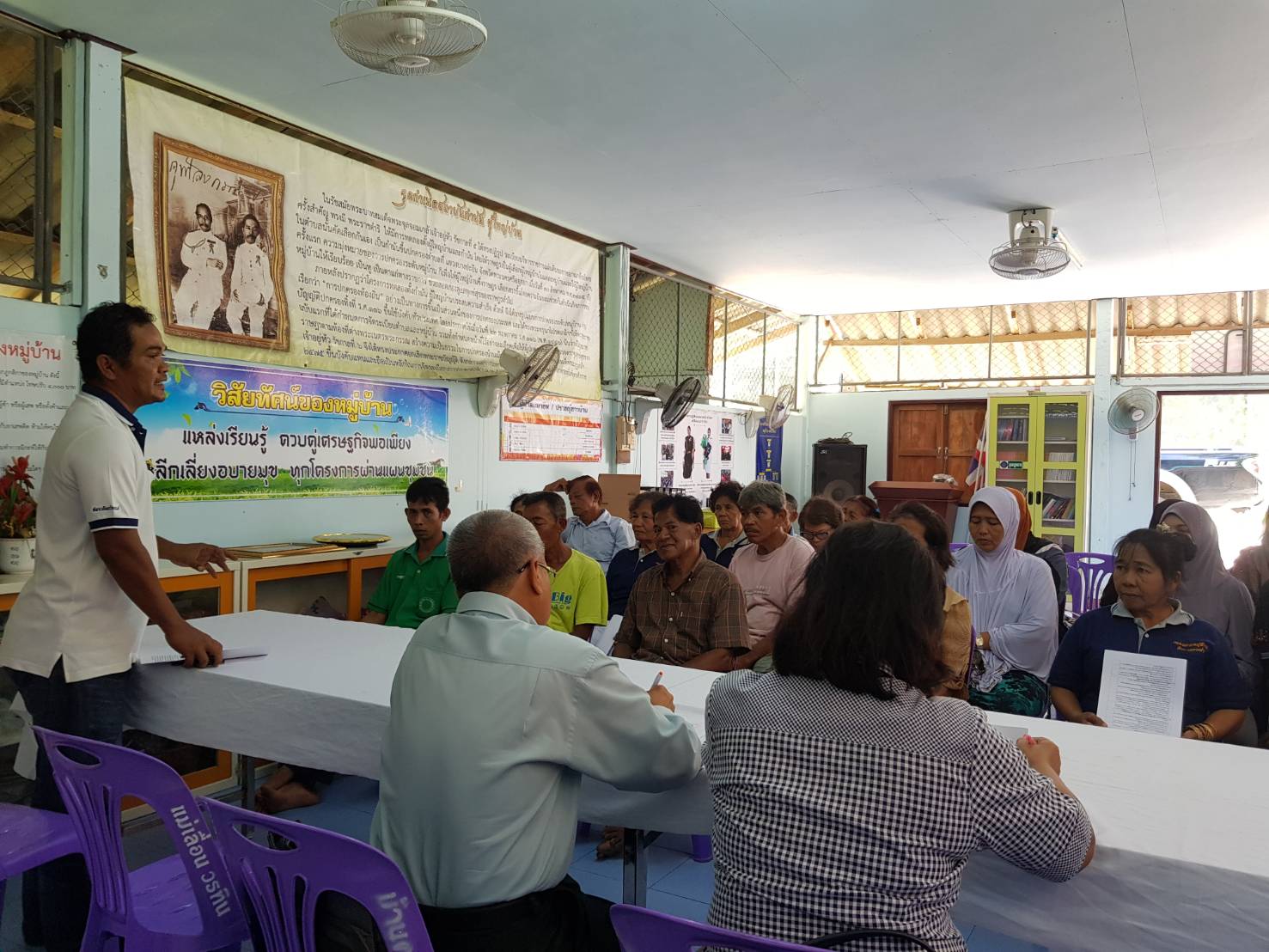 พช.ปัตตานี ลงพื้นที่ติดตามและเตรียมความพร้อมโครงการการจัดทำสารสนเทศตำบลต้นแบบเพื่อการพัฒนาคุณภาพชีวิตระดับจังหวัด ประจำปี 2561