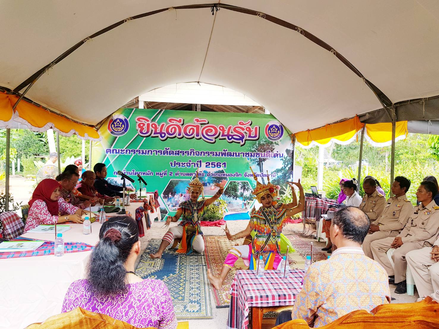 พช.ปัตตานี ลงพื้นที่ อ.หนองจิก เพื่อตรวจเยี่ยมผลการดำเนินงานฯ และคัดสรรพื้นที่เป้าหมายฯ ดีเด่น ปี 2561