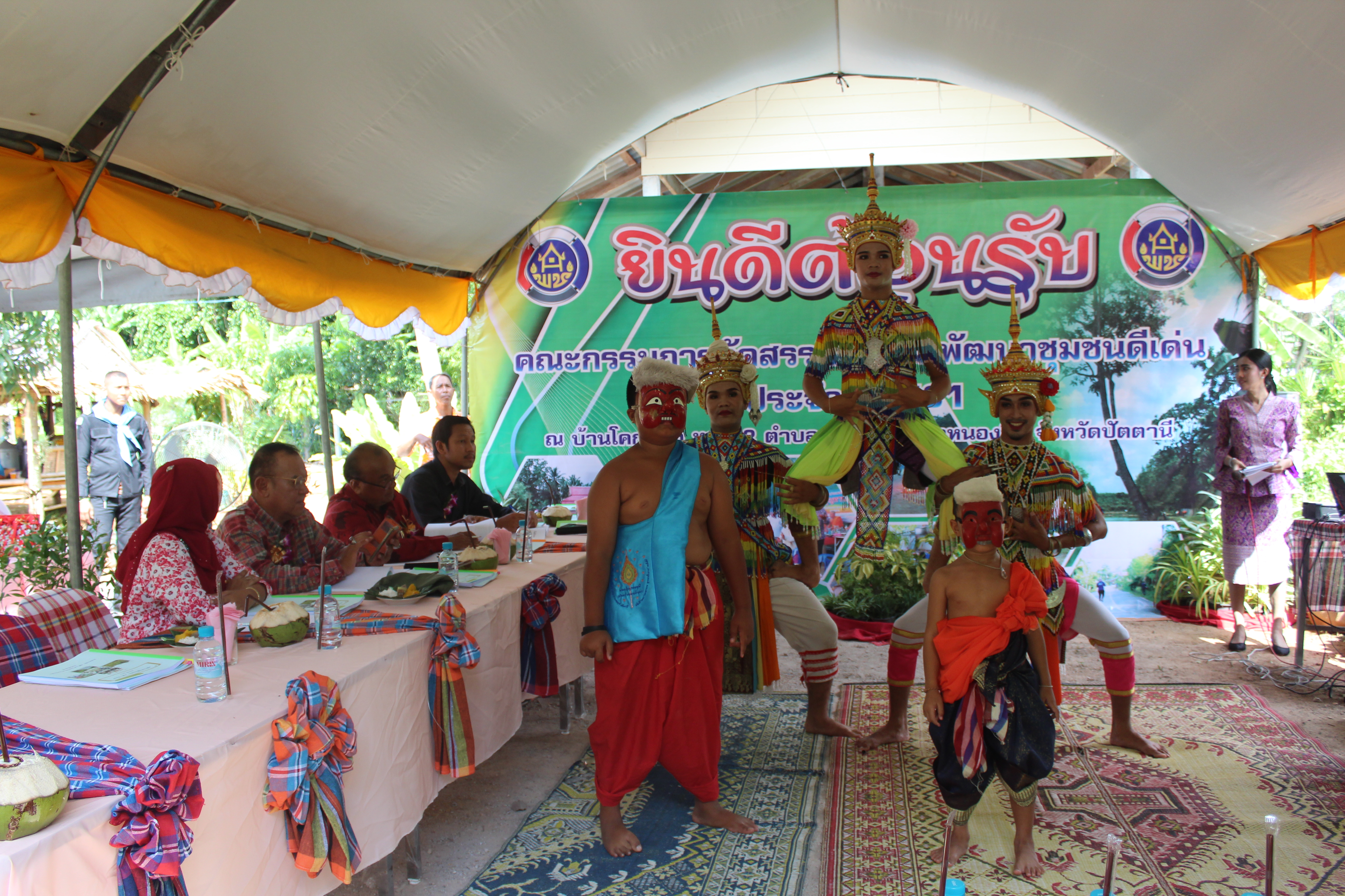 พช.ปัตตานี ลงพื้นที่ อ.หนองจิก เพื่อตรวจเยี่ยมผลการดำเนินงานฯ และคัดสรรพื้นที่เป้าหมายฯ ดีเด่น ปี 2561