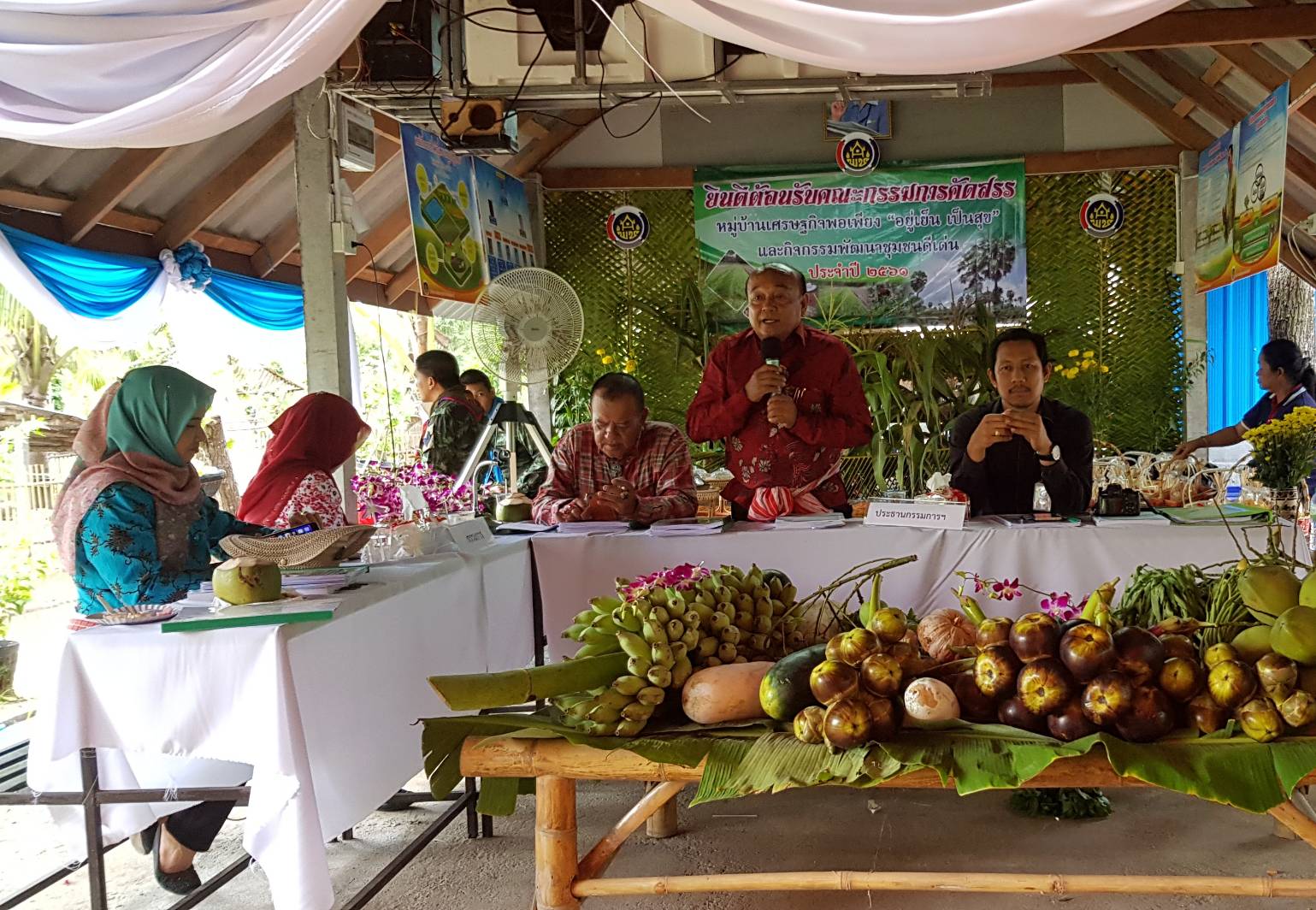 พช.ปัตตานี ลงพื้นที่ อ.เมือง เพื่อตรวจเยี่ยมผลการดำเนินงานฯ และคัดสรรพื้นที่เป้าหมายฯ ดีเด่น ปี 2561