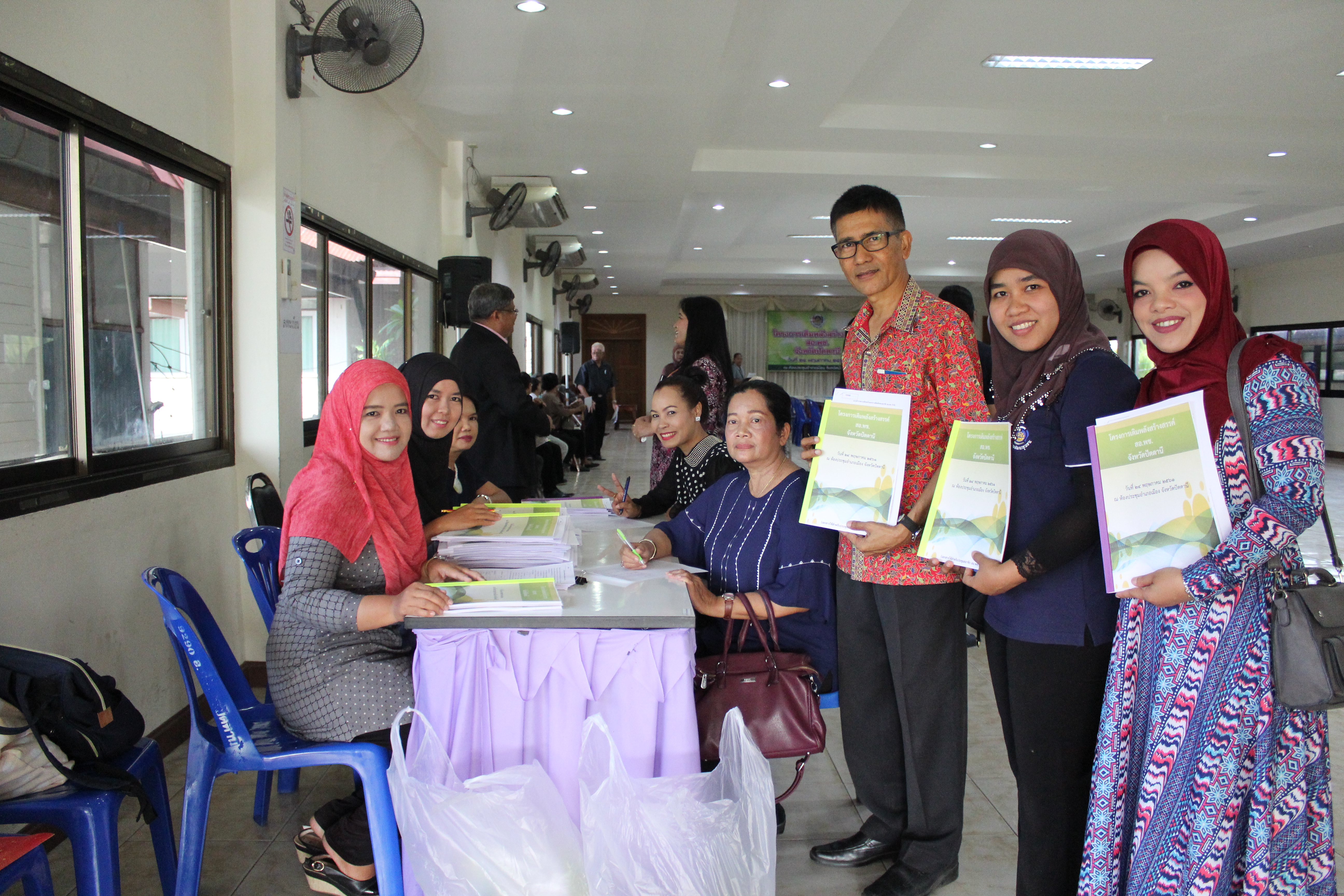 พช.ปัตตานี ร่วมกิจกรรมโครงการเติมพลังสร้างสรรค์คุณภาพ สหกรณ์ออมทรัพย์กรมการพัฒนาชุมชน