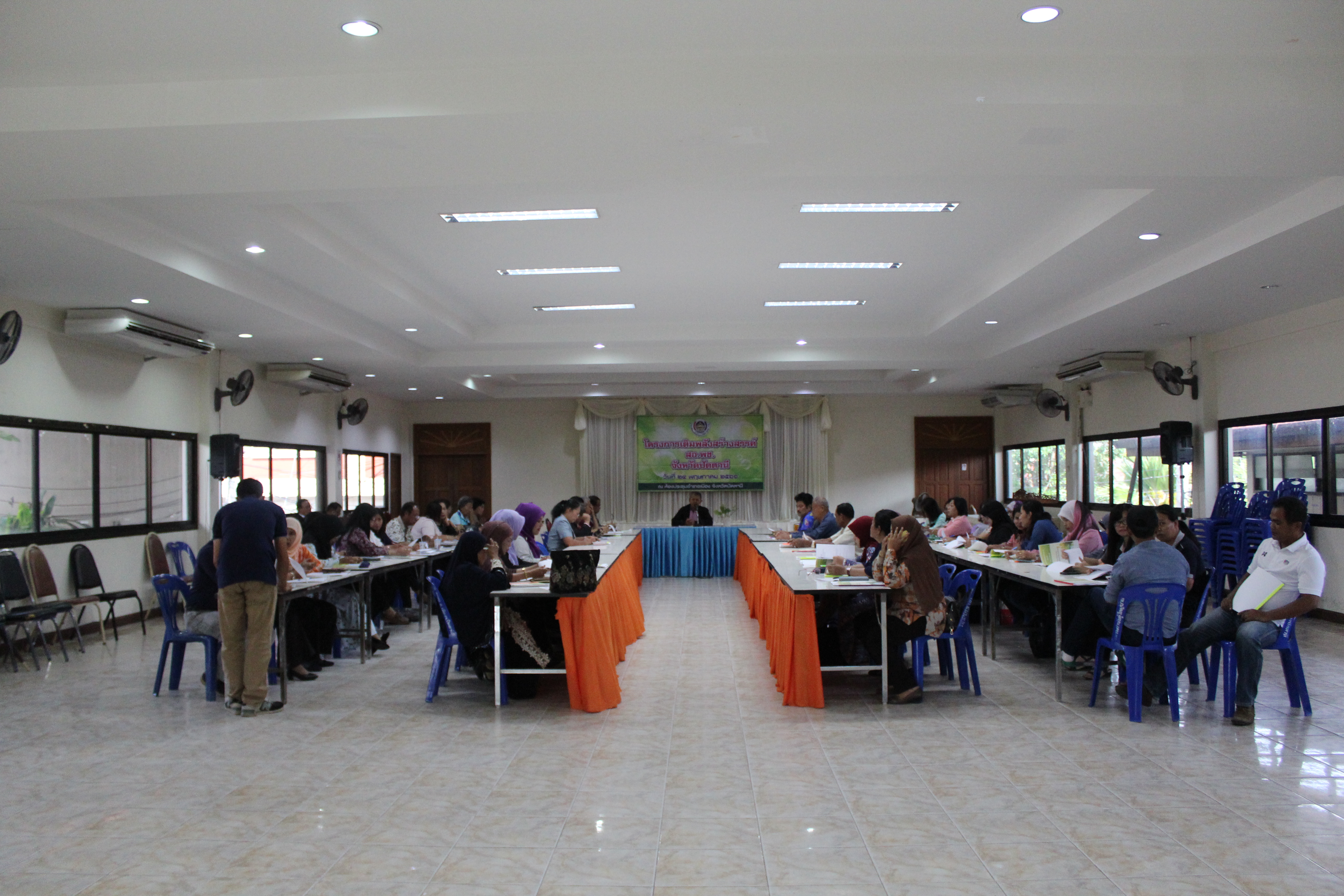 พช.ปัตตานี ร่วมกิจกรรมโครงการเติมพลังสร้างสรรค์คุณภาพ สหกรณ์ออมทรัพย์กรมการพัฒนาชุมชน