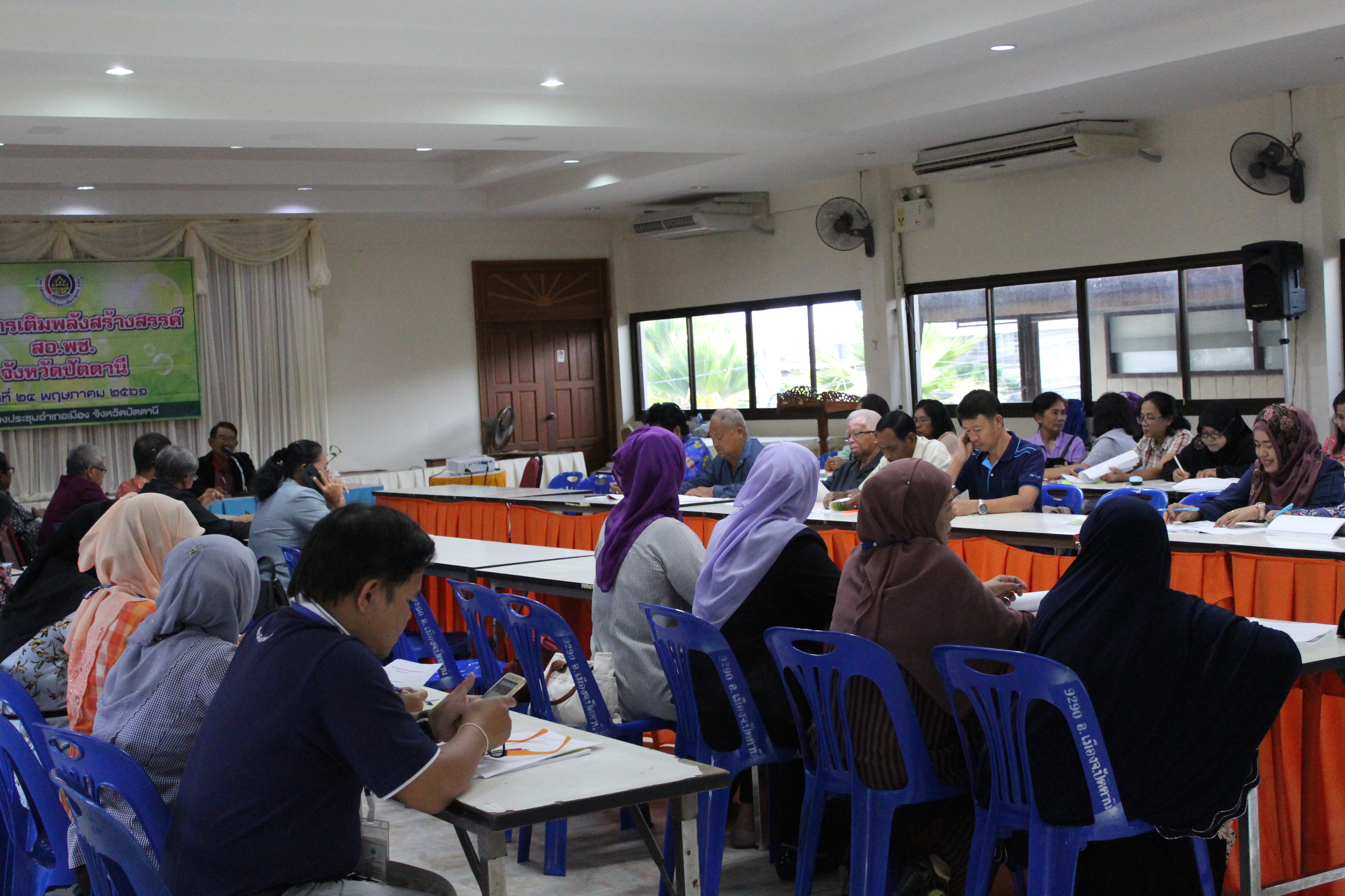 พช.ปัตตานี ร่วมกิจกรรมโครงการเติมพลังสร้างสรรค์คุณภาพ สหกรณ์ออมทรัพย์กรมการพัฒนาชุมชน