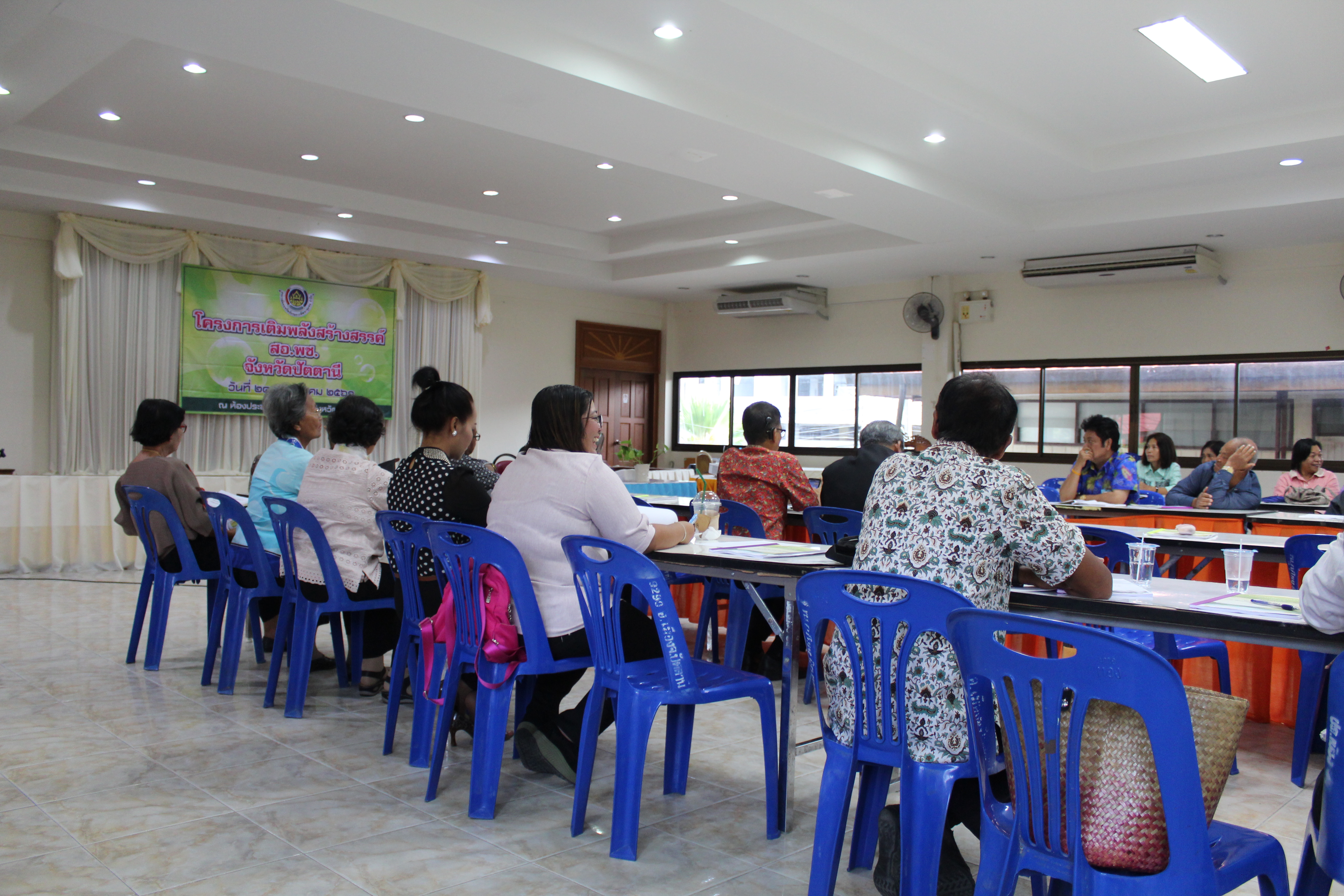 พช.ปัตตานี ร่วมกิจกรรมโครงการเติมพลังสร้างสรรค์คุณภาพ สหกรณ์ออมทรัพย์กรมการพัฒนาชุมชน