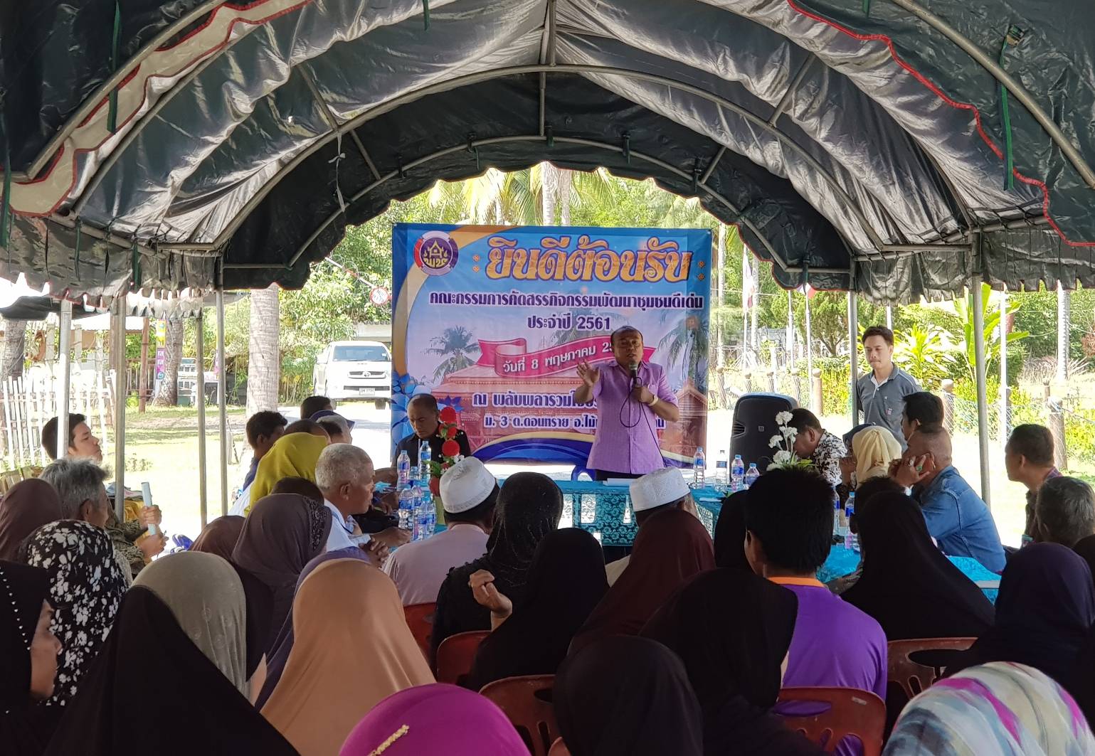 พช.ปัตตานี ลงพื้นที่ อ.ไม้แก่น เพื่อตรวจเยี่ยมผลการดำเนินงานฯ และคัดสรรพื้นที่เป้าหมายฯ ดีเด่น ปี 2561